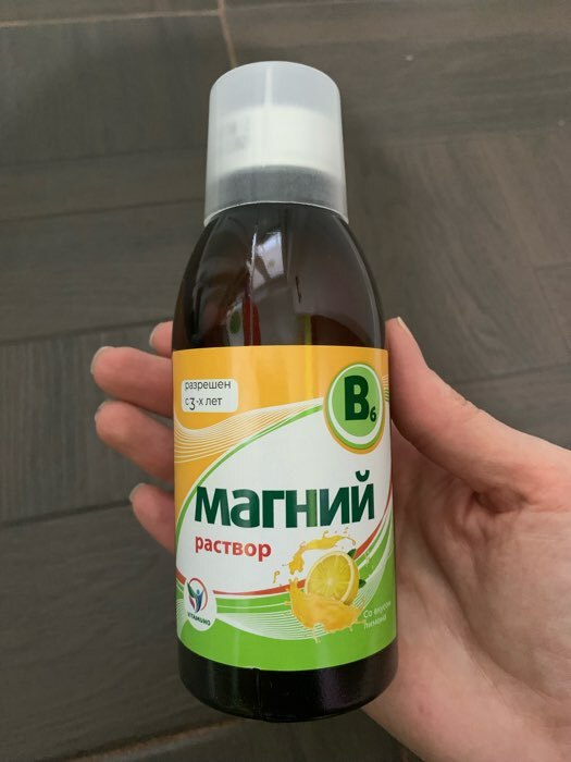 Фотография покупателя товара Магний + B6 Vitamuno раствор для взрослых и детей, 250 мл - Фото 3