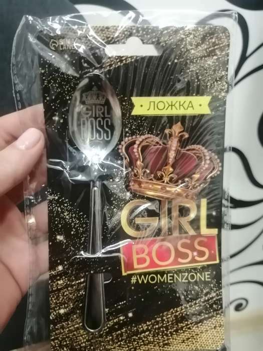 Фотография покупателя товара Ложка подарочная на открытке Girl boss, 3 х 14 см - Фото 1