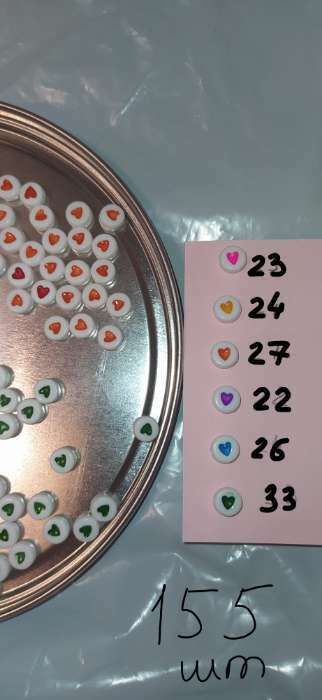 Фотография покупателя товара Набор бусин для творчества пластик "Сердечко в круге" разноцветные 20 гр 0,х0,7 см