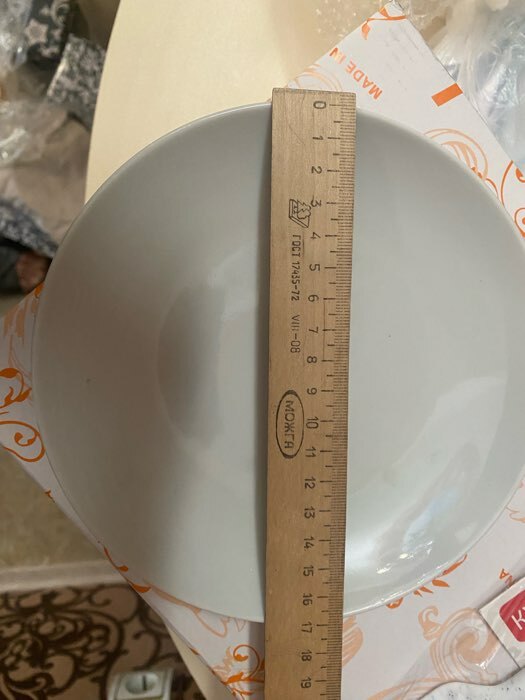 Фотография покупателя товара Тарелка фарфоровая «Универсал», d=20 см, белая - Фото 13