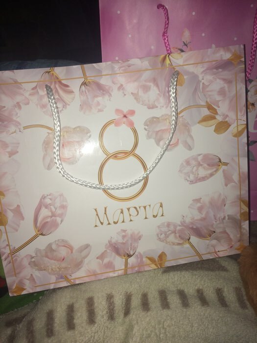 Фотография покупателя товара Пакет подарочный ламинированный, упаковка, «С днём 8 марта», ML 25×21×8 см - Фото 1