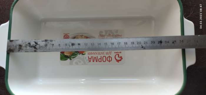 Фотография покупателя товара Форма для выпечки из жаропрочной керамики прямоугольная Доляна «Тропики», 30,5×17 см, цвет белый - Фото 1
