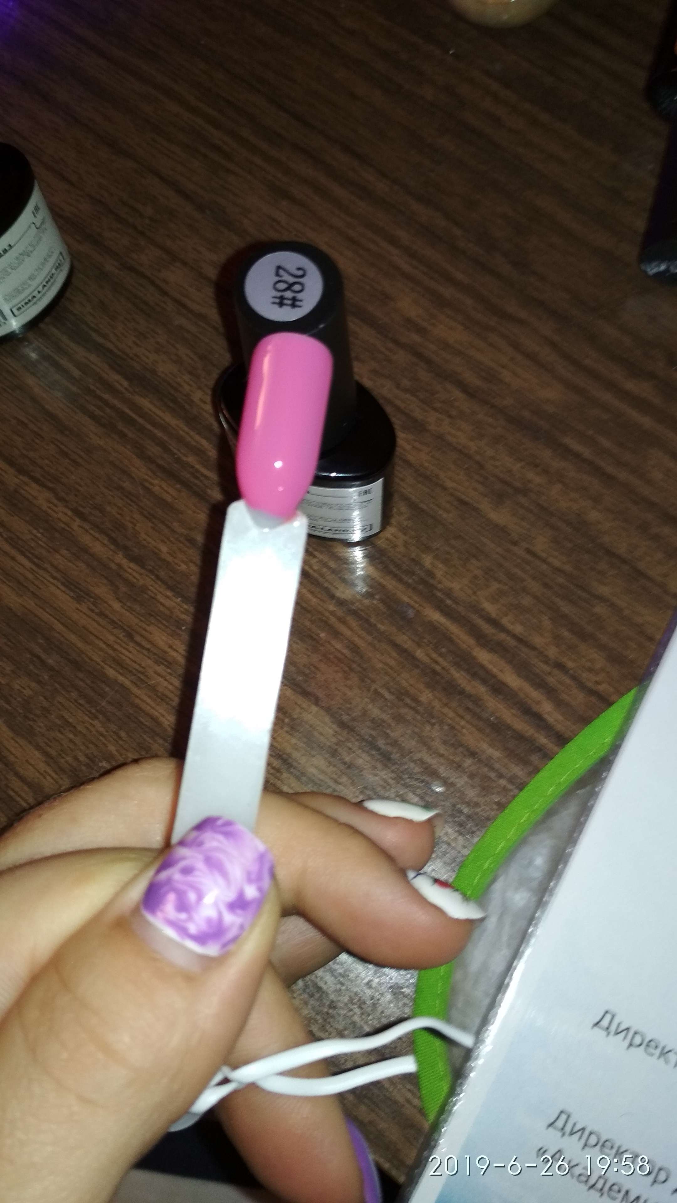 Фотография покупателя товара Гель-лак для ногтей трёхфазный LED/UV, 10мл, цвет В1-002 бледно-розовый - Фото 62