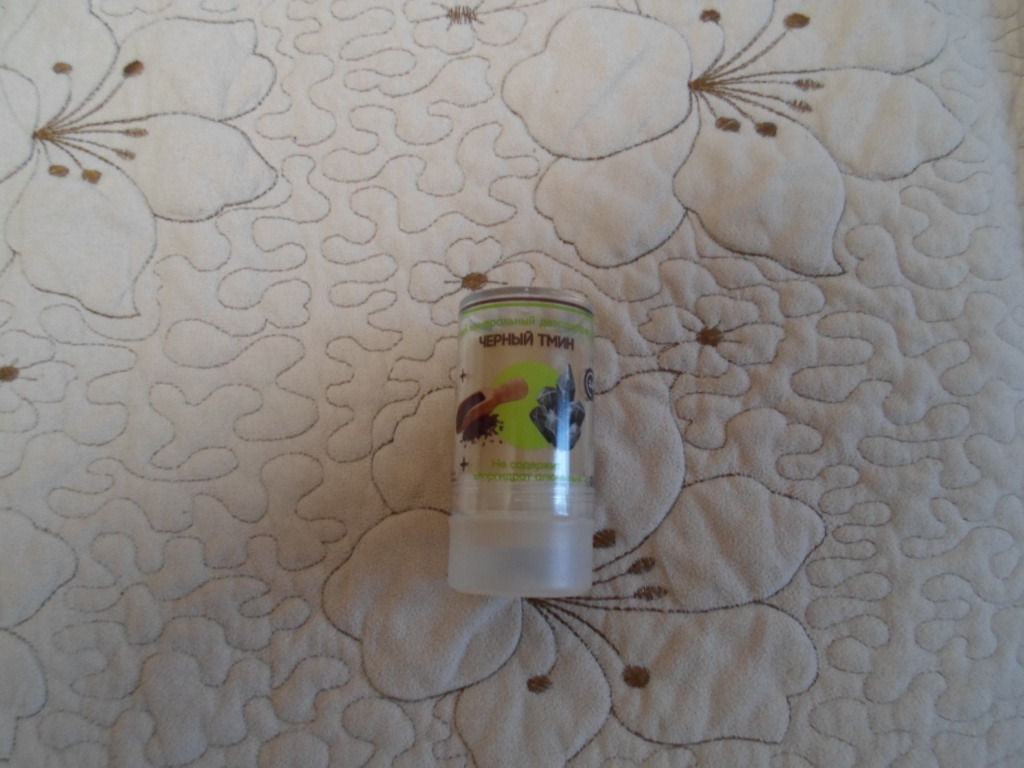 Фотография покупателя товара Минеральный дезодорант «Масло чёрного тмина», 120 г - Фото 1