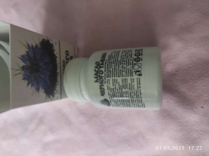 Фотография покупателя товара Масло чёрного тмина, иммуностимуляция, 100 капсул по 0,4 г - Фото 6