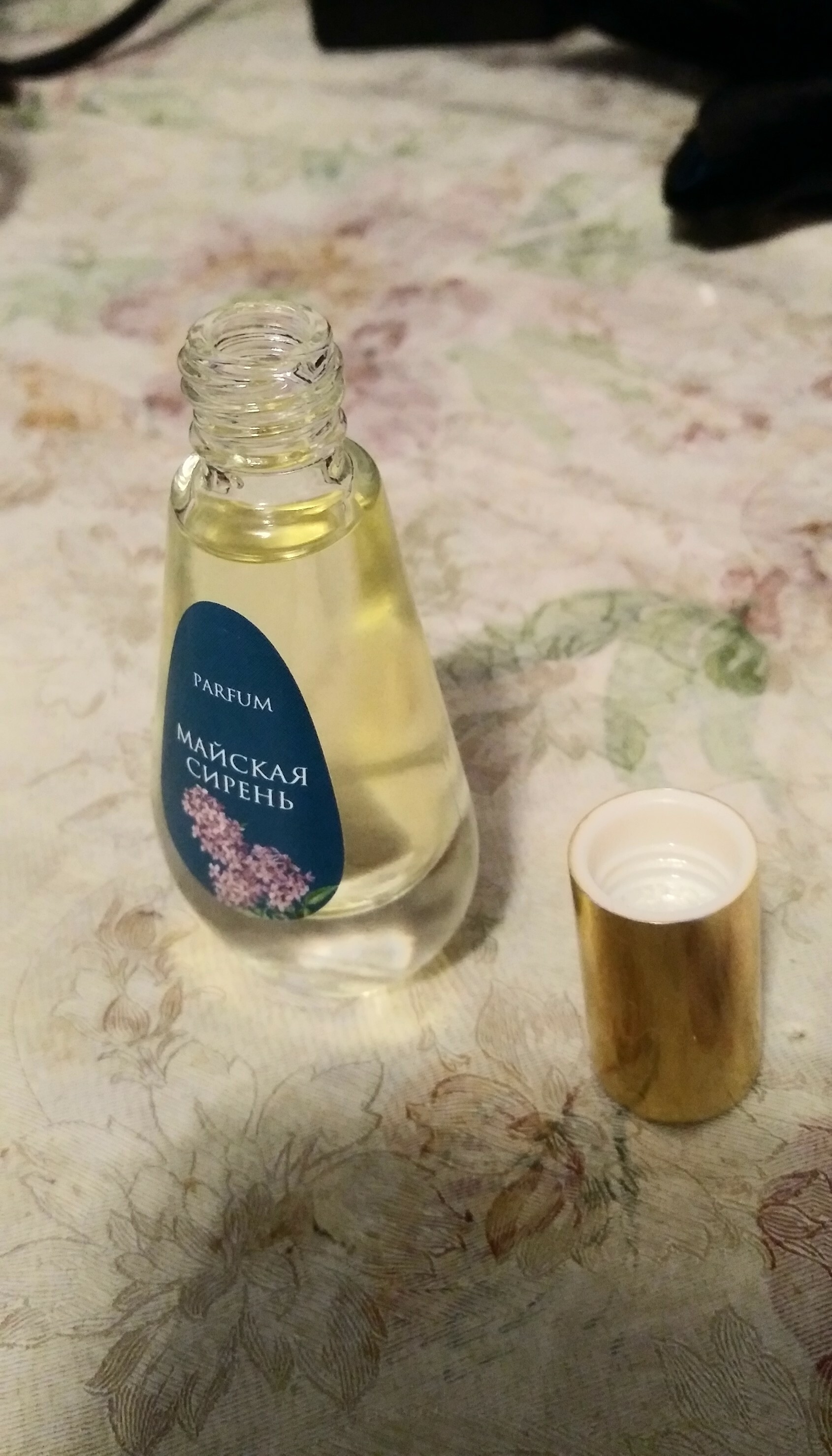 Фотография покупателя товара Духи женские Dilis Parfum "Майская сирень", 9,5 мл - Фото 3