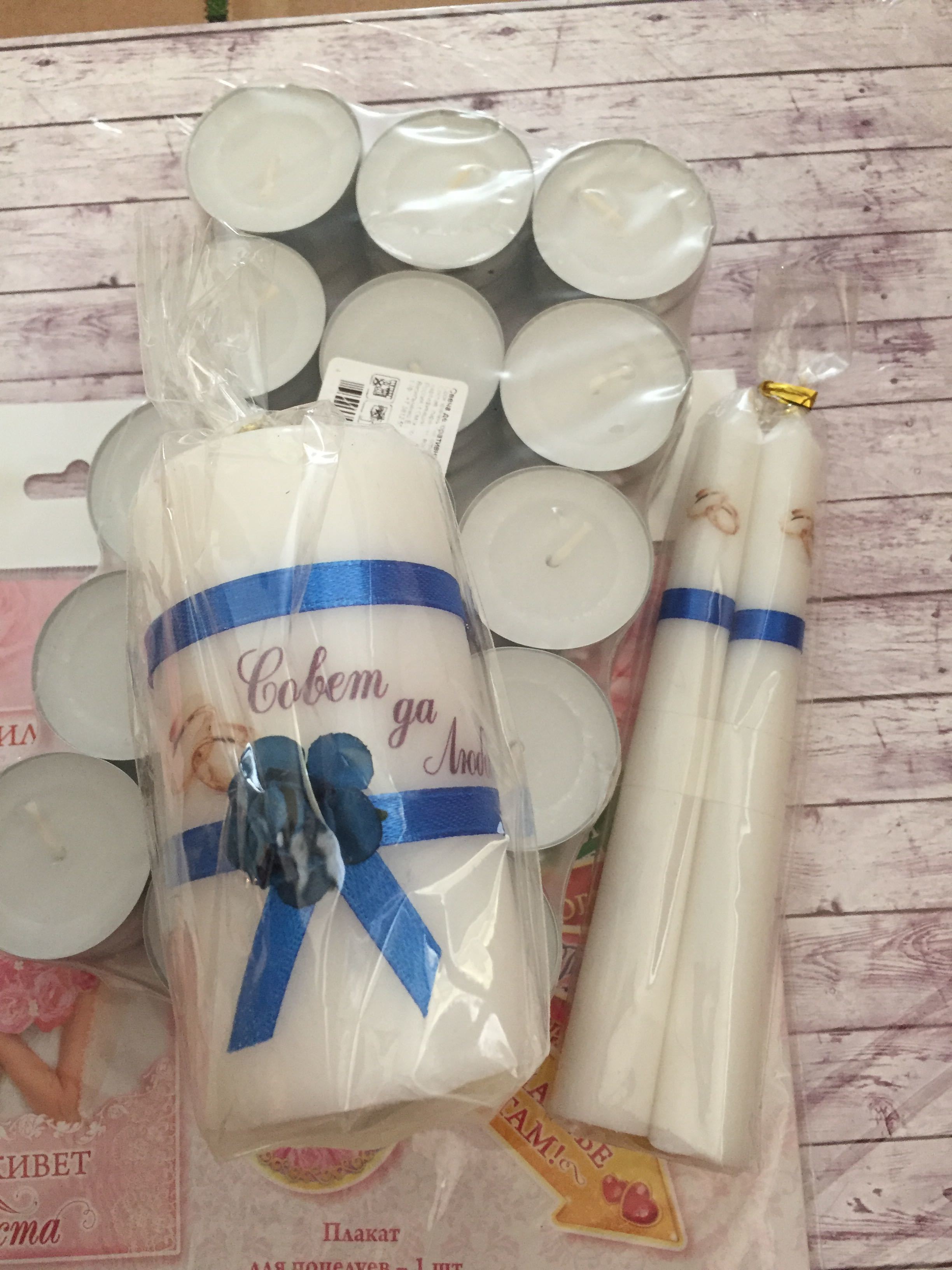 Фотография покупателя товара Набор чайных свечей, белый, 9 г, 45 штук - Фото 1