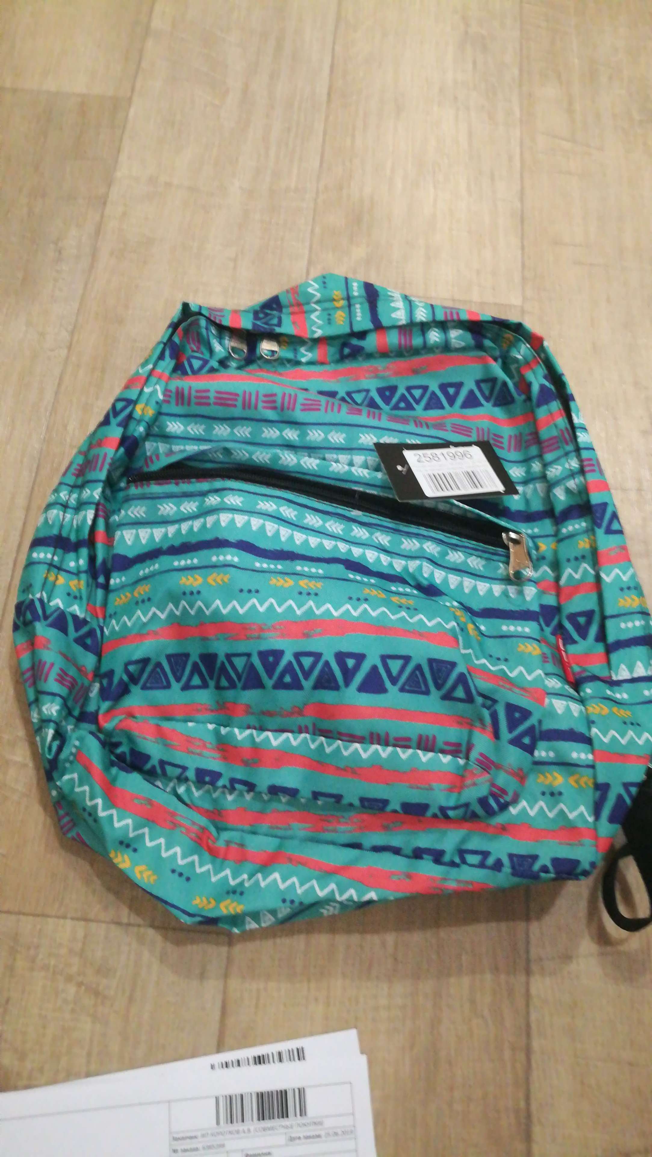 Фотография покупателя товара Рюкзак молодёжный, отдел на молнии, наружный карман, цвет бирюзовый - Фото 1