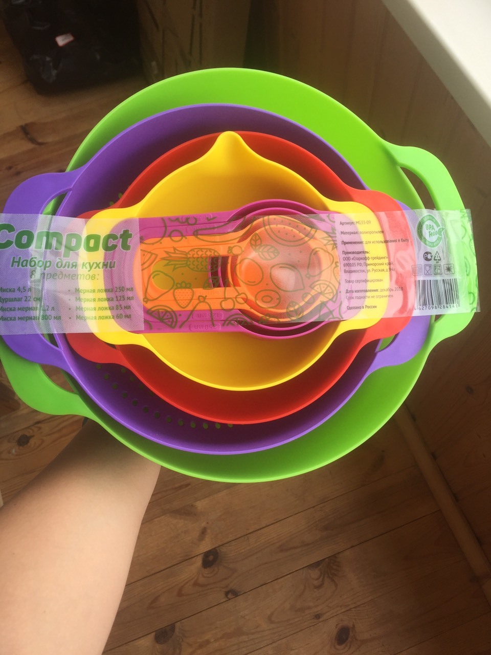 Фотография покупателя товара Набор для кухни Compact, 8 предметов, цвет МИКС