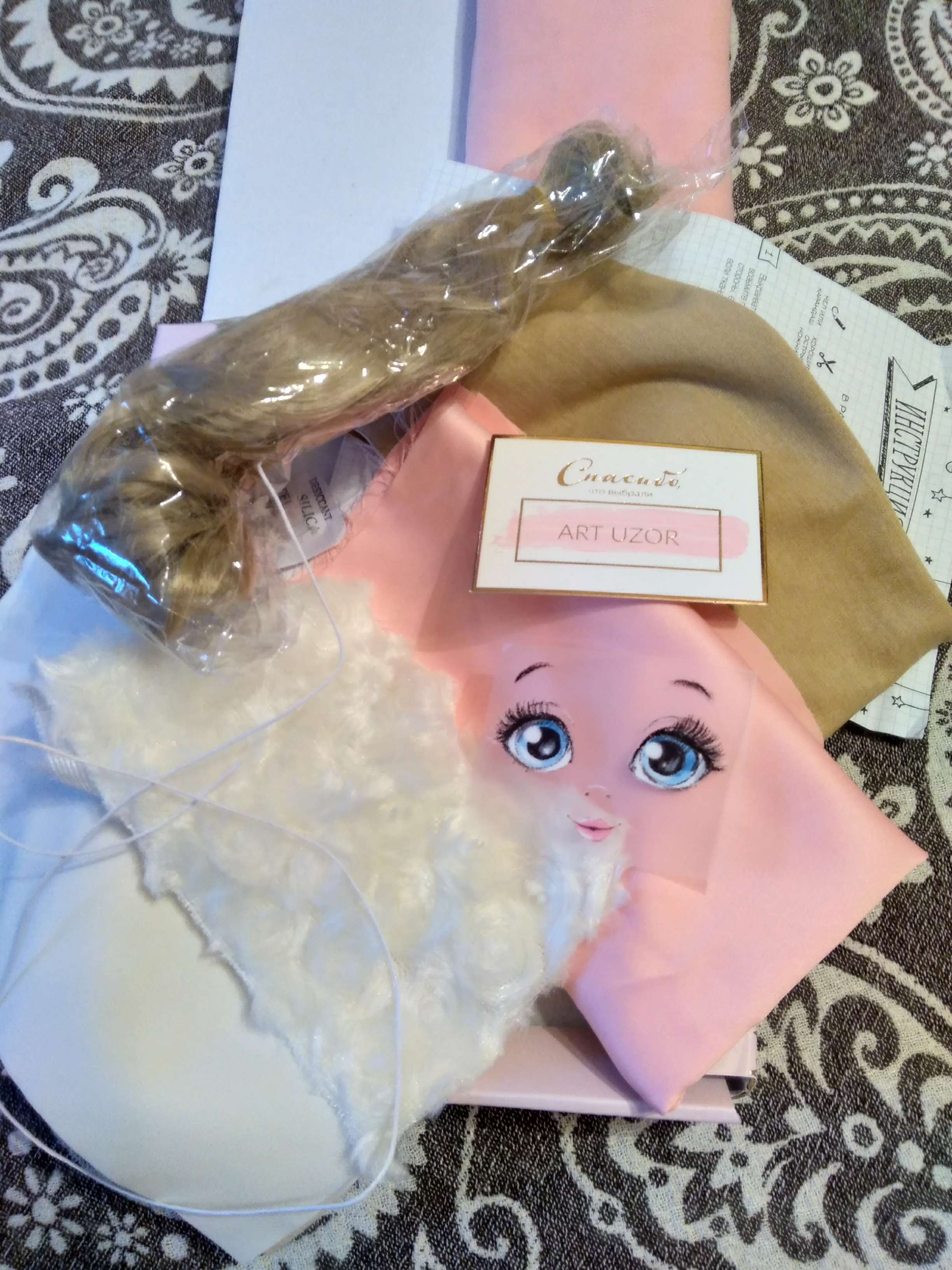 Фотография покупателя товара Интерьерная кукла «Шанталь», набор для шитья, 18 × 22.5 × 3 см - Фото 2