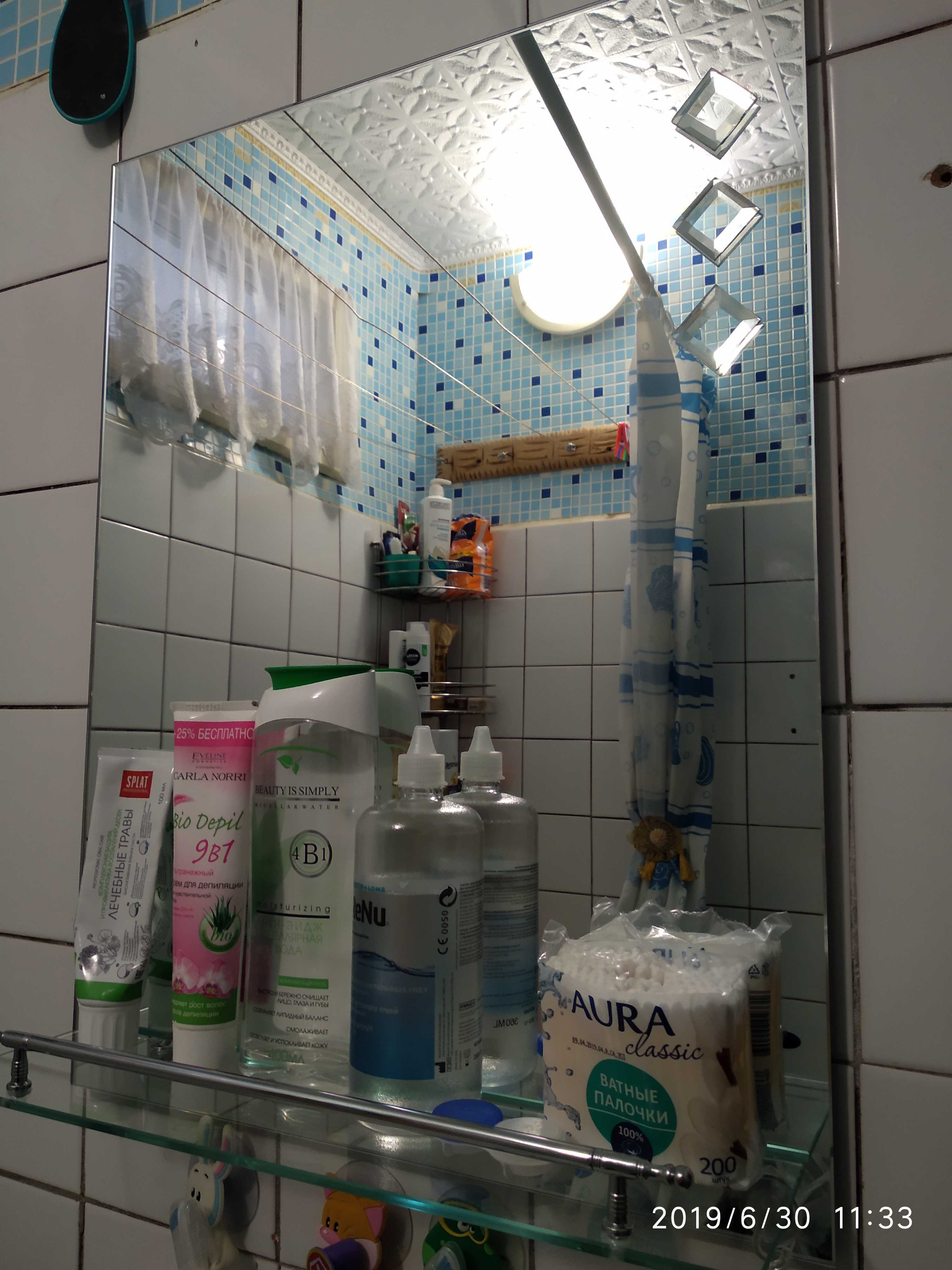 Фотография покупателя товара Зеркало в ванную комнату Ассоona, 60×45 см, A616, 1 полка - Фото 1