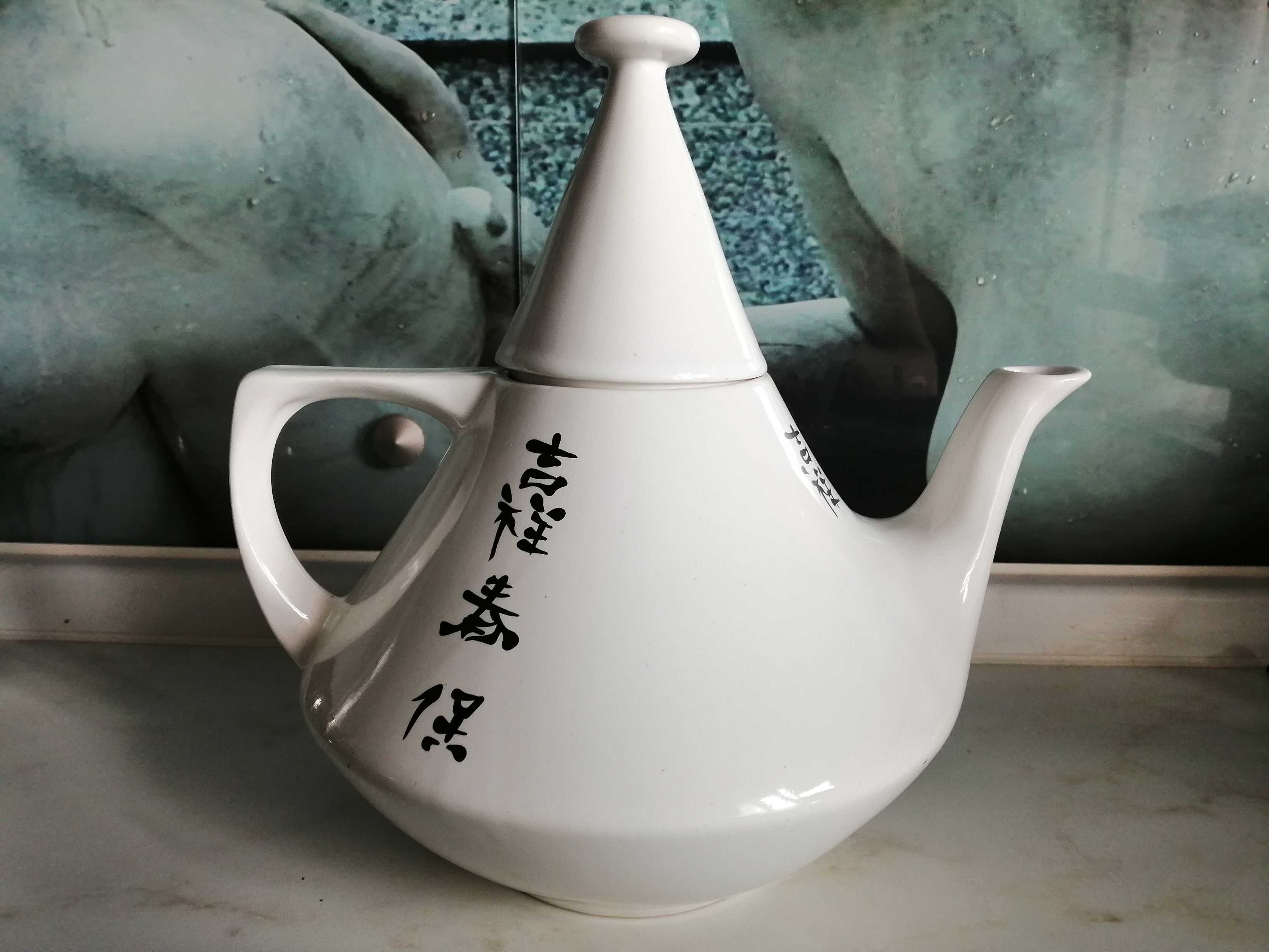 Фотография покупателя товара Чайник для заварки "Конус", гейша, белый, 1.2 л - Фото 3