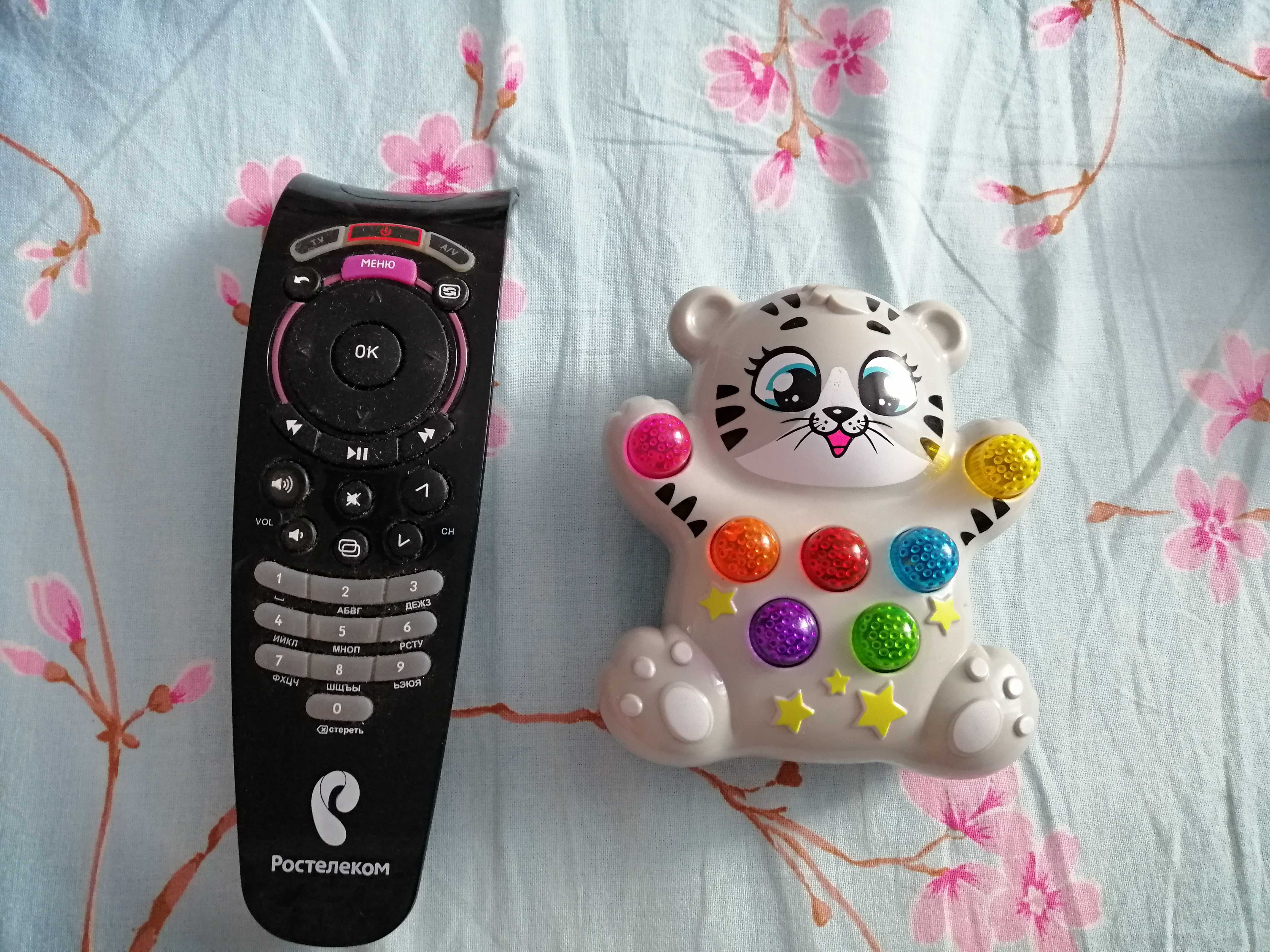 Фотография покупателя товара Музыкальная игрушка «Лучший друг: Кошечка», световые и звуковые эффекты