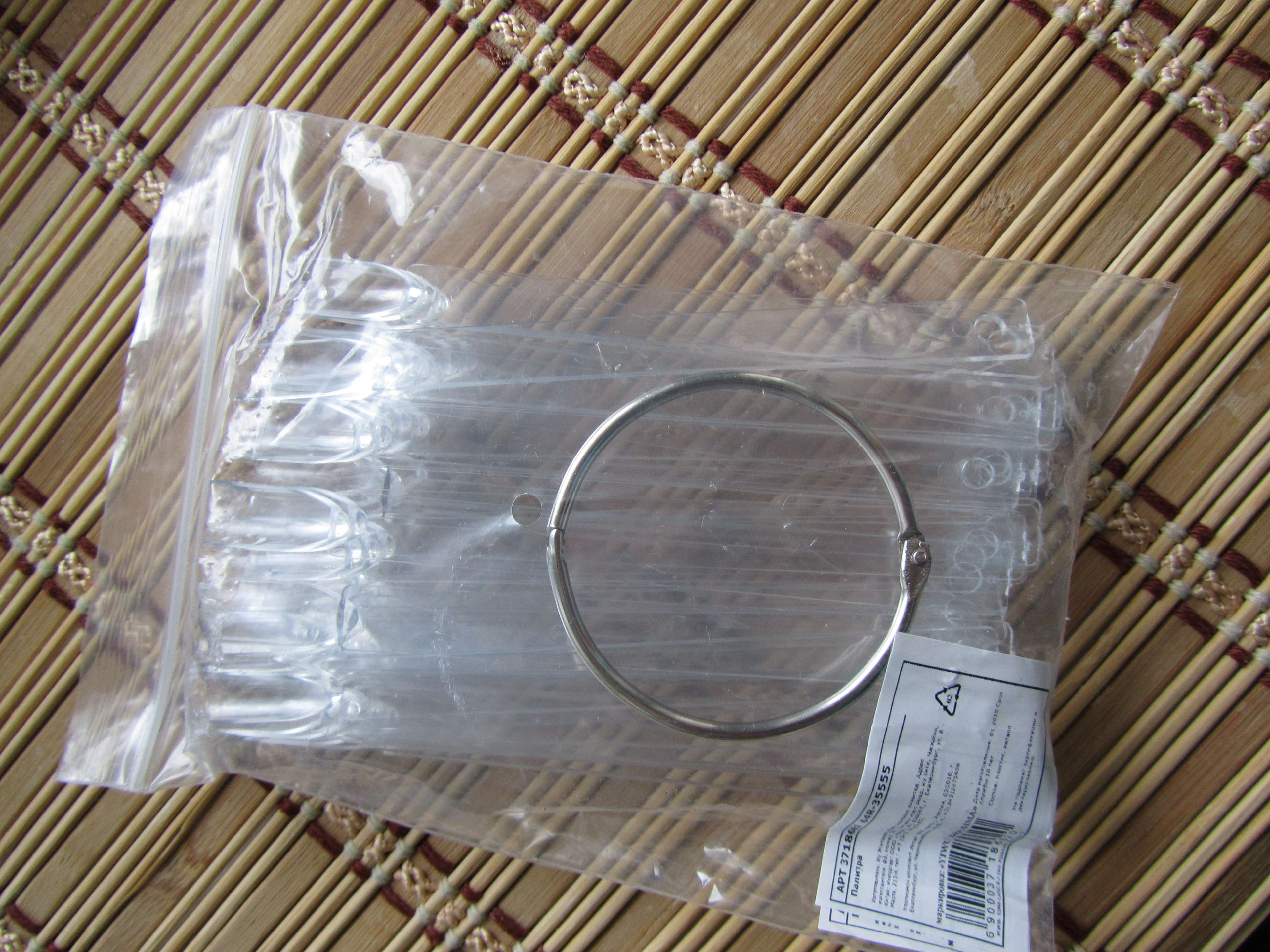 Фотография покупателя товара Палитра для лаков на кольце, 50 ногтей, форма мягкий квадрат, цвет слоновая кость - Фото 23