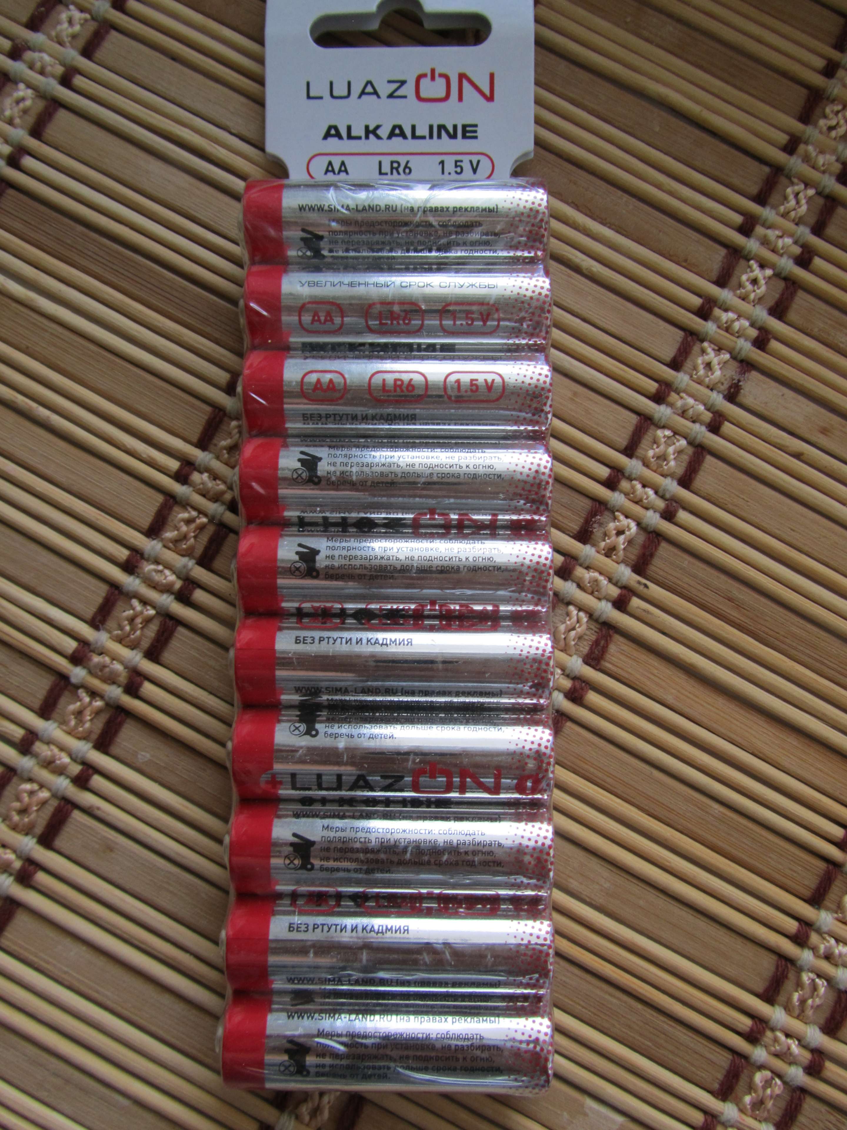 Фотография покупателя товара Батарейка алкалиновая (щелочная) Luazon, AA, LR6, блистер, 10 шт - Фото 7