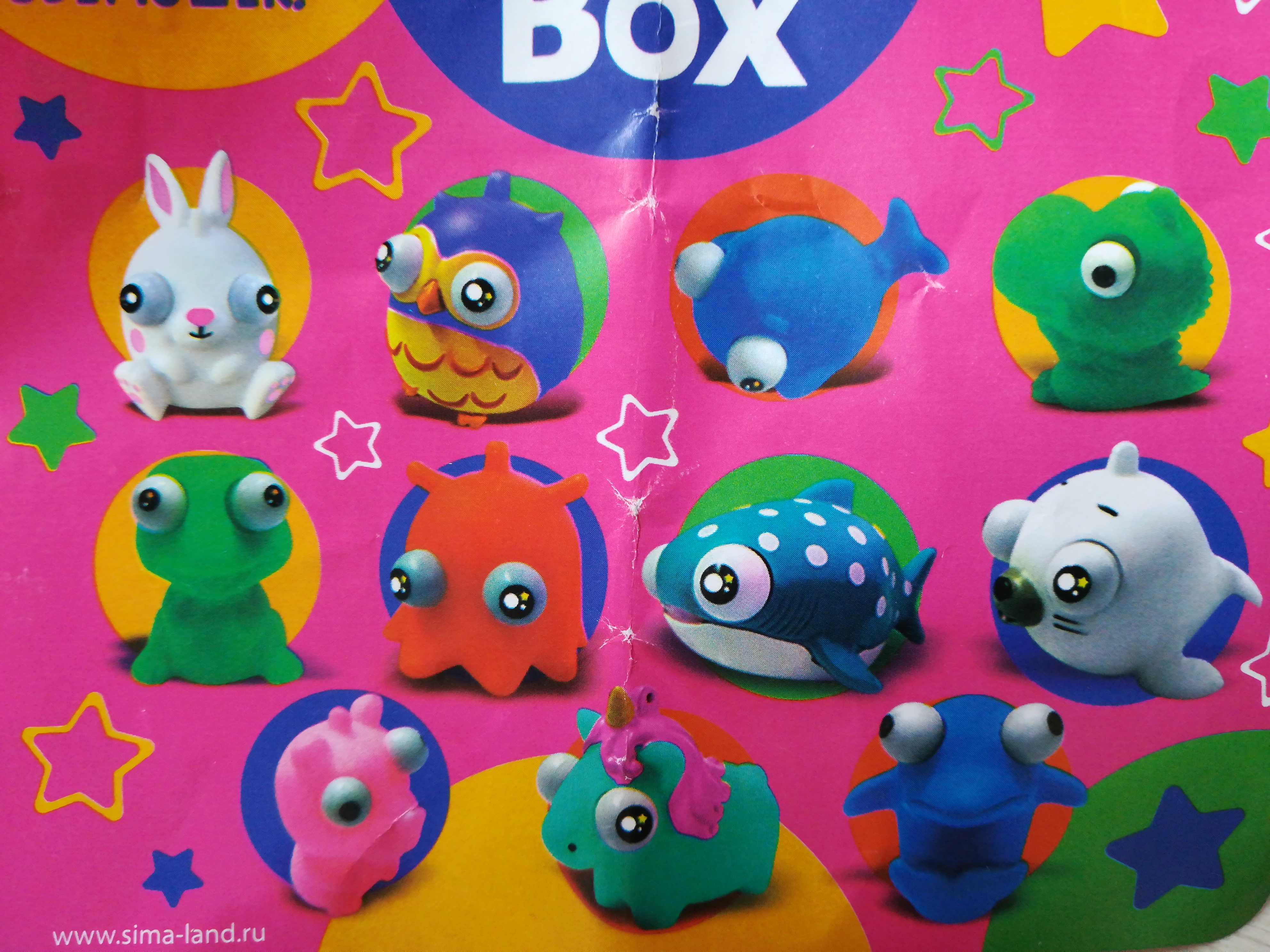 Фотография покупателя товара Игровой набор Funny Box «Зверюшки»: карточка, фигурка, лист наклеек - Фото 3