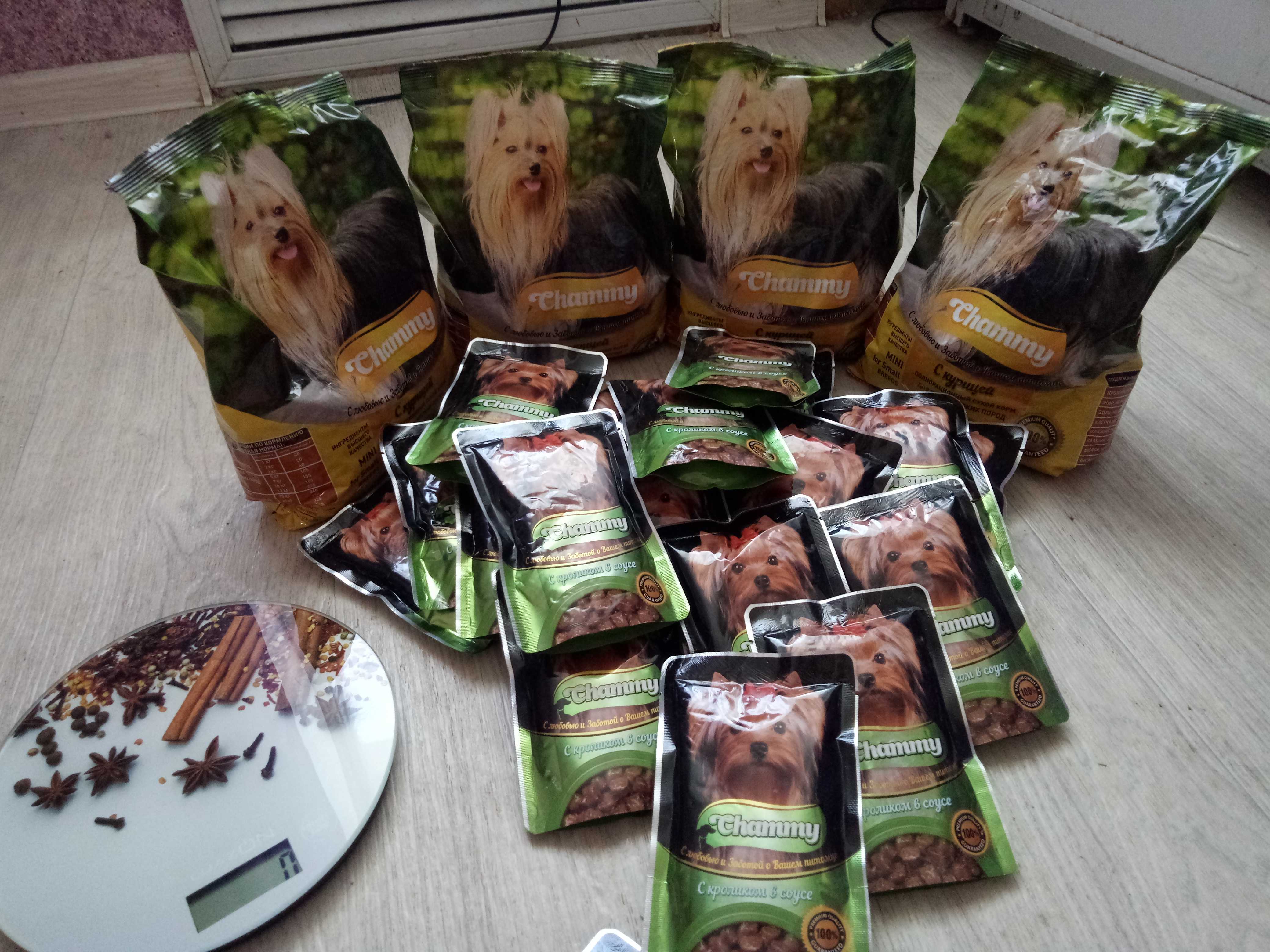 Фотография покупателя товара Сухой корм Chammy для собак мелких пород, курица, 600 г