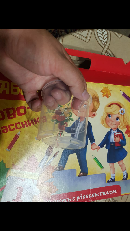 Фотография покупателя товара Набор первоклассника Calligrata "Дети", 42 предмета