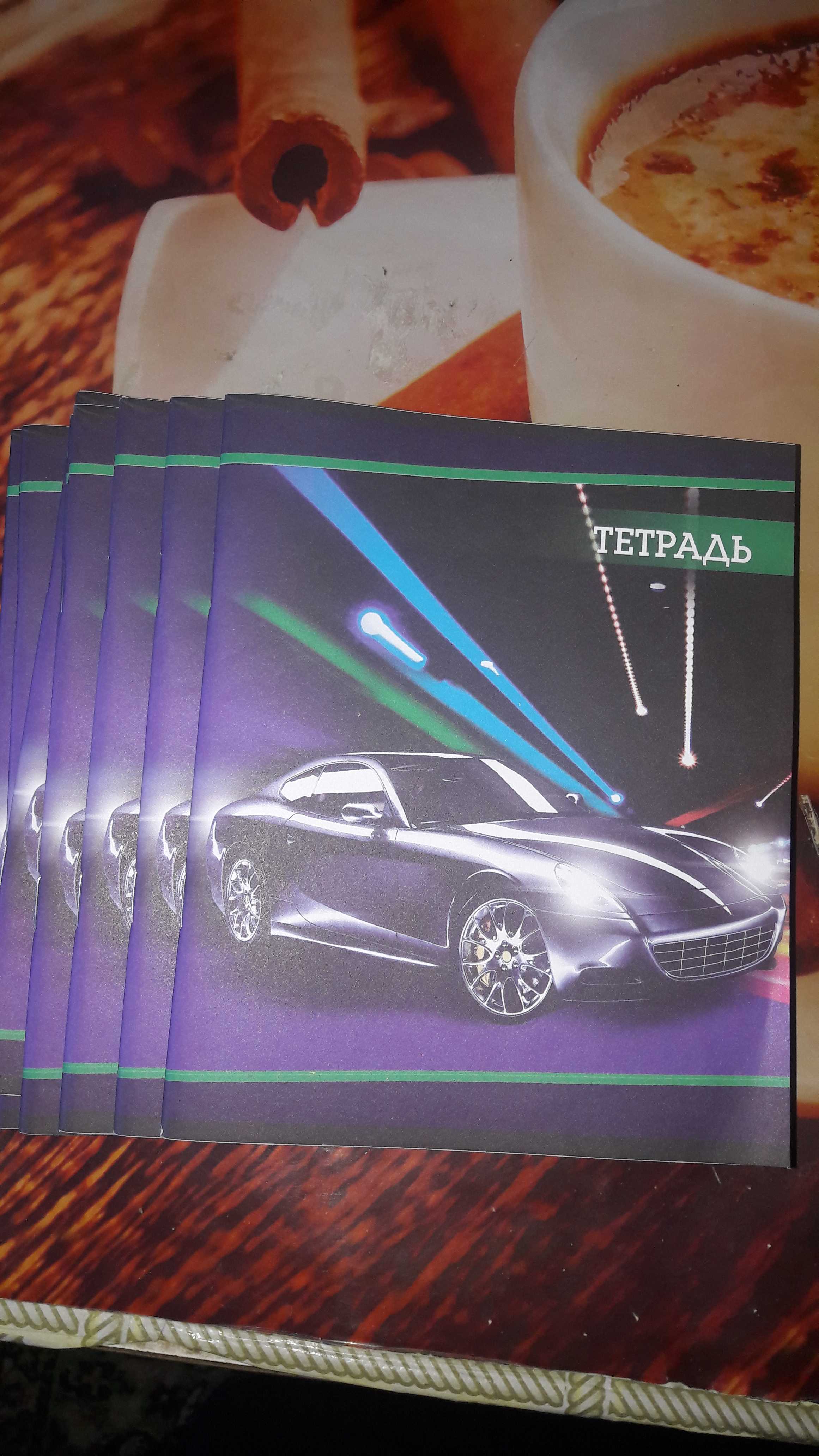 Фотография покупателя товара Тетрадь 36 листов в клетку Calligrata "Авто-2", обложка мелованная бумага, блок №2, белизна 75% (серые листы), МИКС