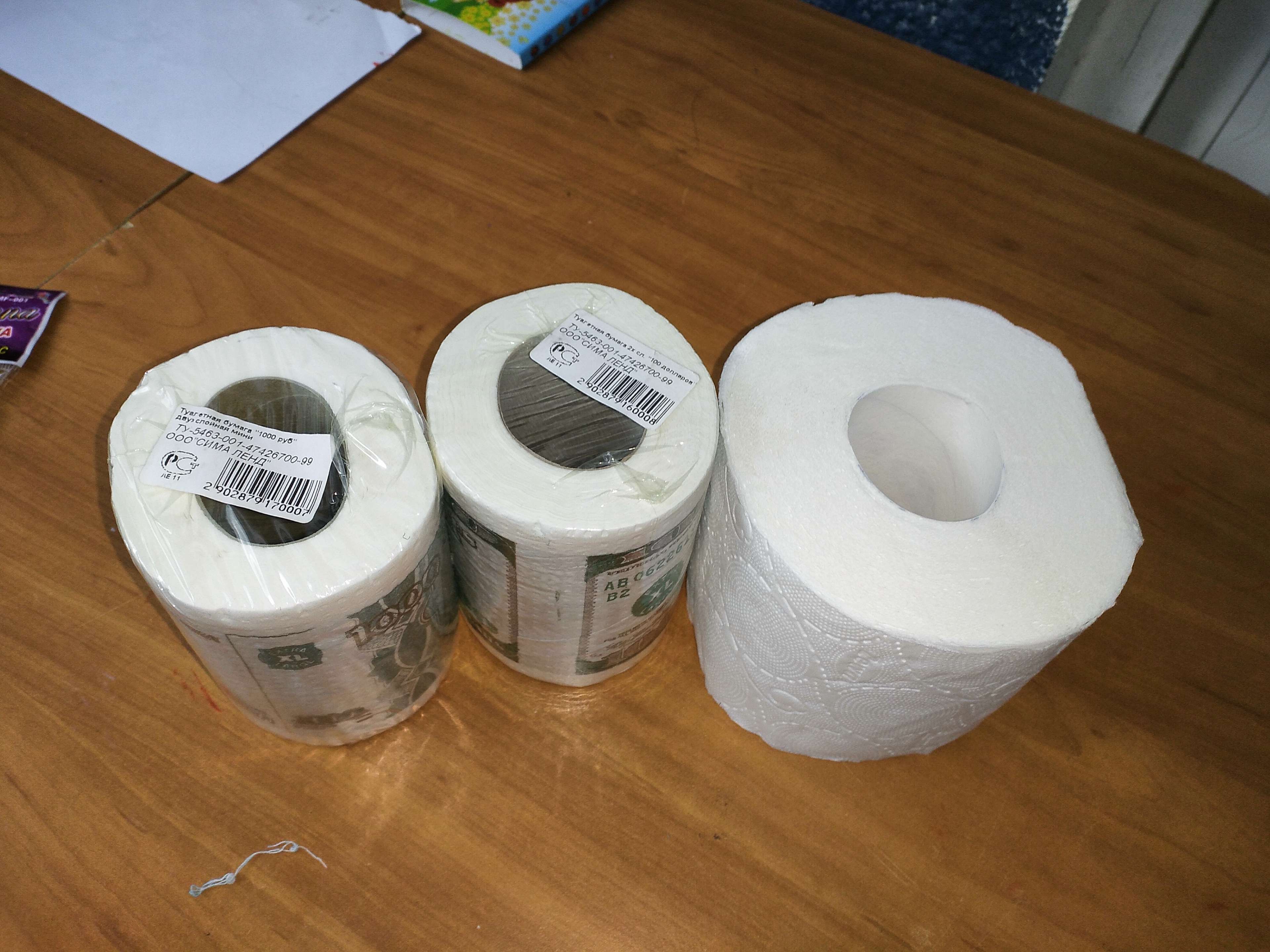 Фотография покупателя товара Сувенирная туалетная бумага "1000 рублей", 9,5х10х9,5 см - Фото 4