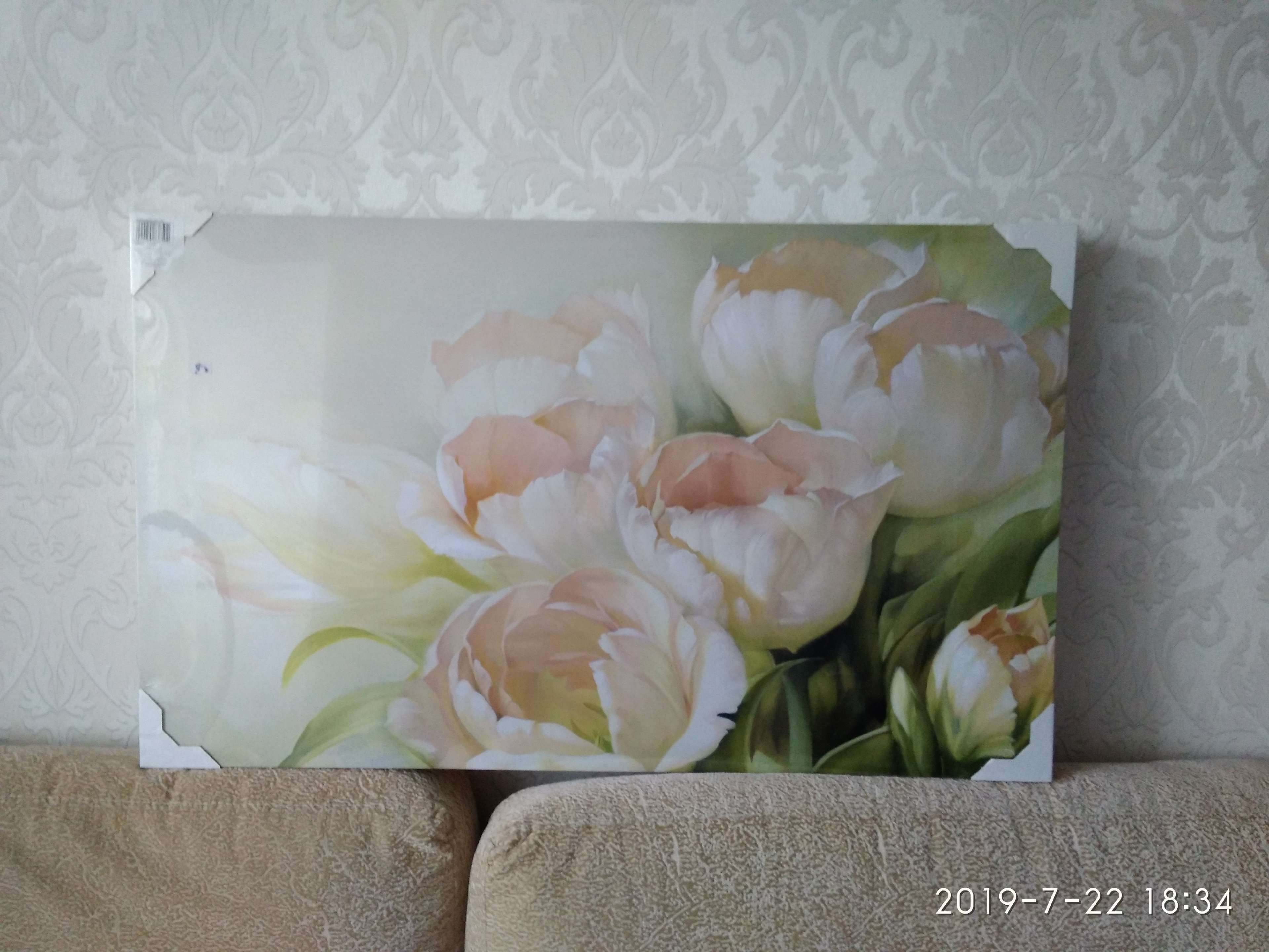 Фотография покупателя товара Картина на холсте "Нежные тюльпаны" 60*100 см - Фото 2