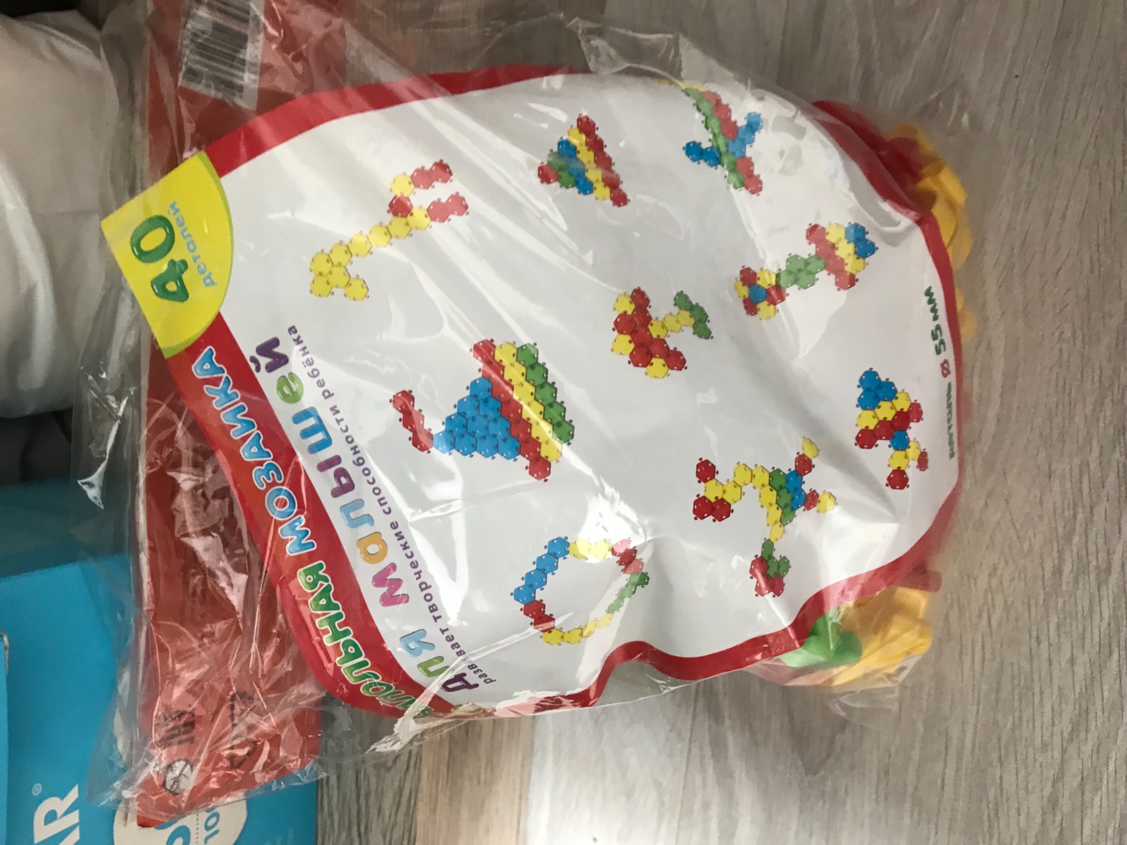 Фотография покупателя товара Мозаика напольная для малышей в пакете, 40 элементов - Фото 1
