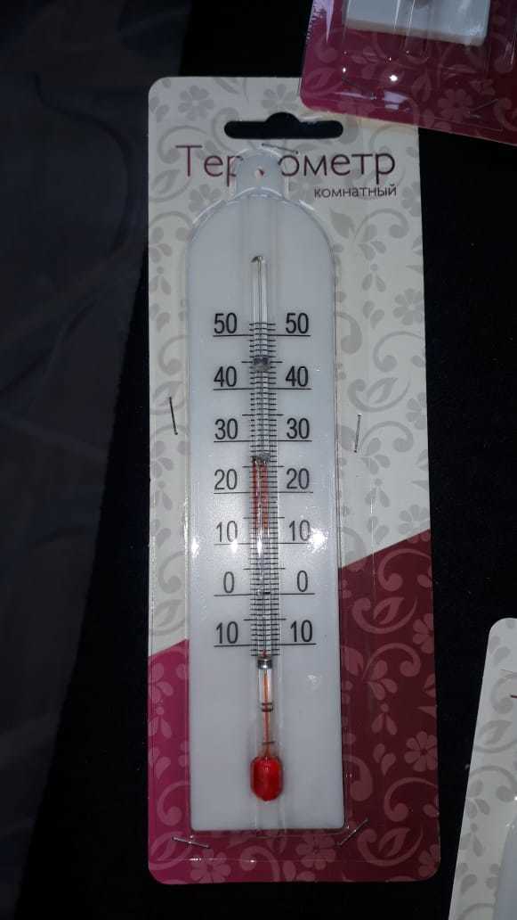 Фотография покупателя товара Термометр комнатный ТБ-189 "Модерн" (t -10 + 50 С) в блистере - Фото 2