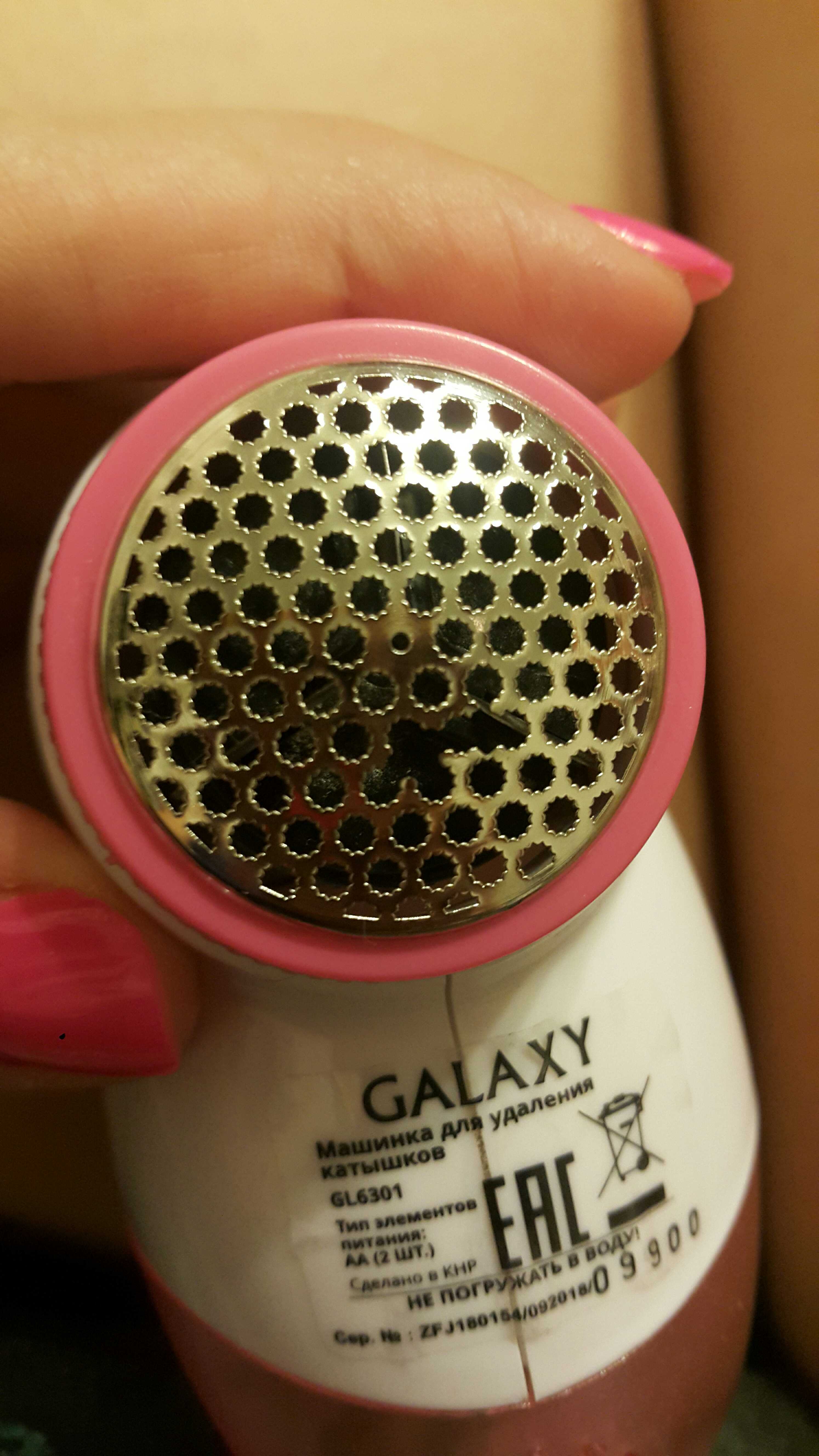 Фотография покупателя товара Машинка для удаления катышков Galaxy GL 6301, 2хАА (не в комплекте), бело-розовая - Фото 10