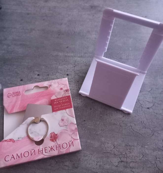 Фотография покупателя товара Набор «Самой нежной»: подставка для телефона и кольцо на чехол