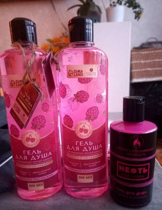 Фотография покупателя товара Гель для душа «Для сладкой девочки», 300 мл, аромат сливочного банана, Beauty Fox - Фото 5