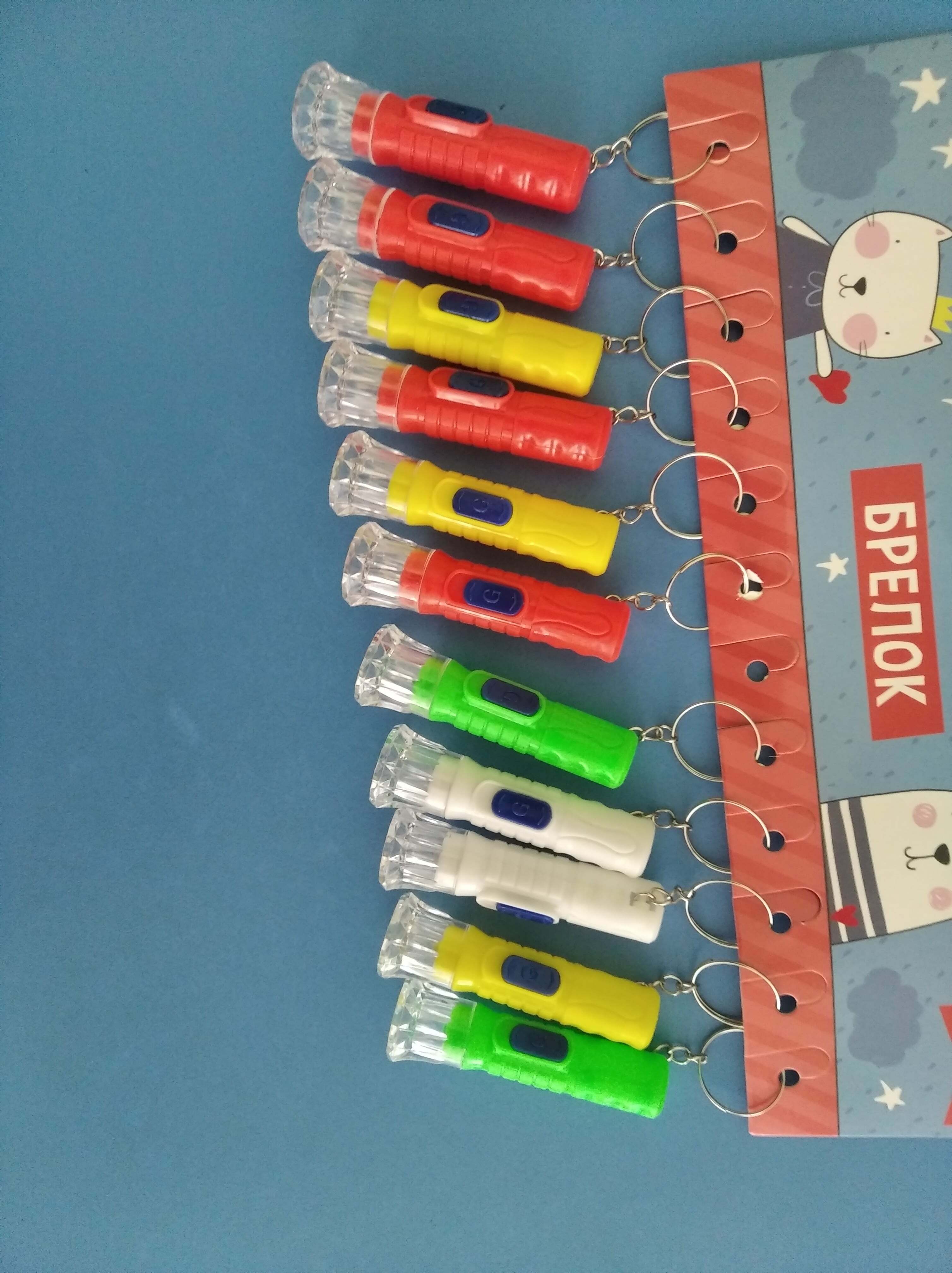 Фотография покупателя товара Фонарик брелок для ключей на кольце «Точки», 6.5×2.3×2.3 см, МИКС - Фото 2