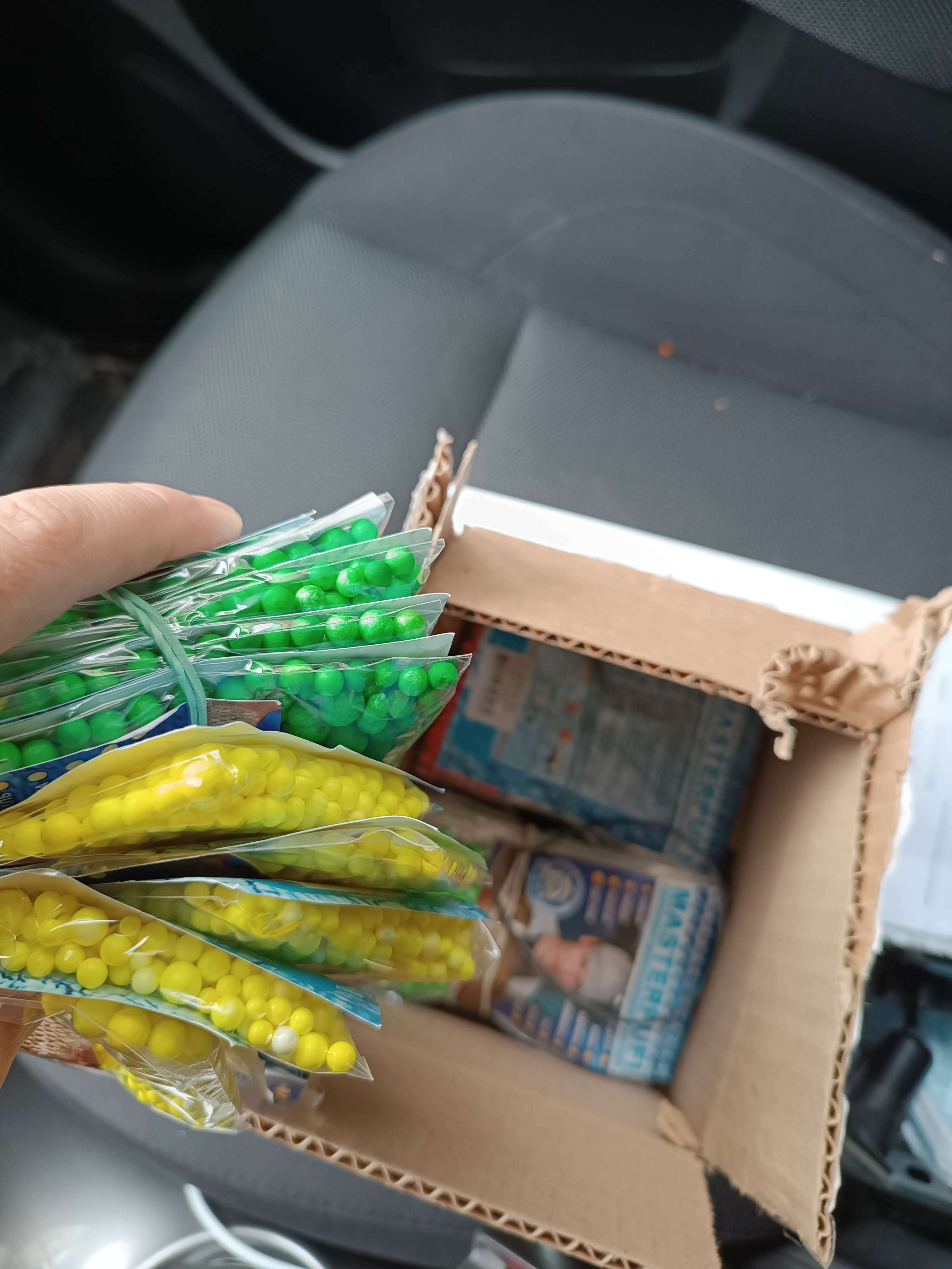 Фотография покупателя товара Насадка пенопластовые шарики, вкус укроп, цвет зелёный - Фото 2