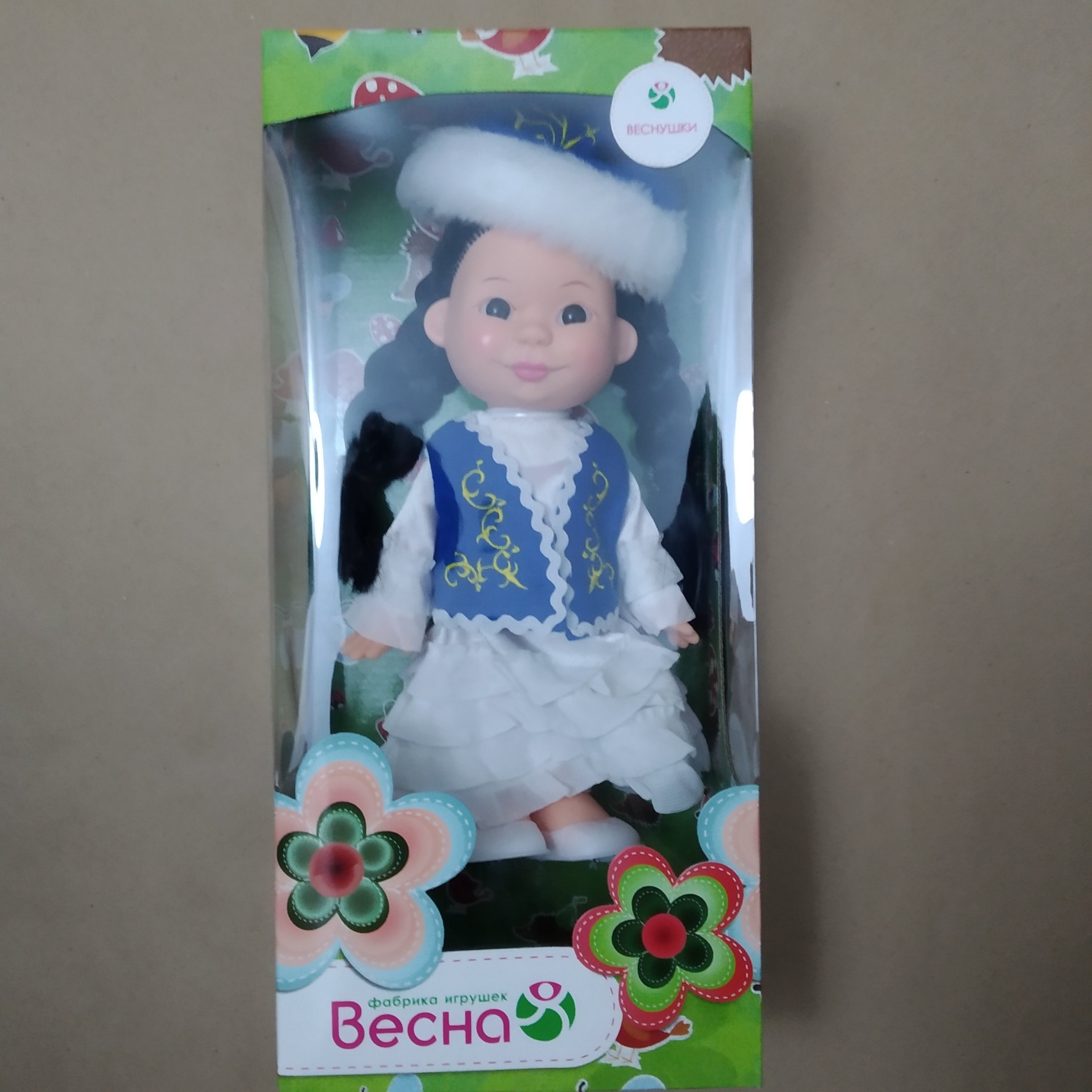 Фотография покупателя товара Кукла «Веснушка», в казахском костюме, девочка, 26 см - Фото 1
