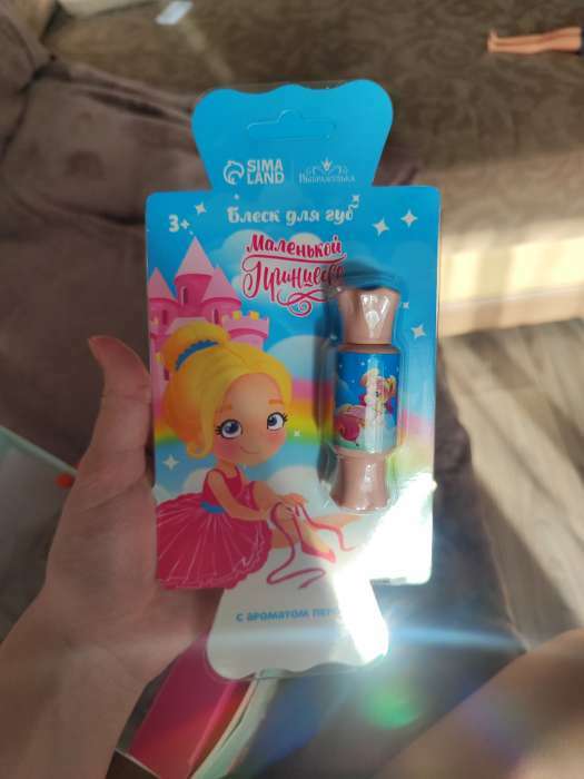 Фотография покупателя товара Блеск для губ детский «‎Маленькой принцессе»,‎ 15 мл, аромат персика - Фото 1