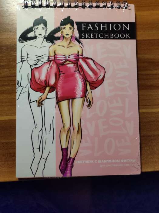 Фотография покупателя товара Скетчбук с шаблоном фигуры А5, 40 л "Девушка в розовом" - Фото 2