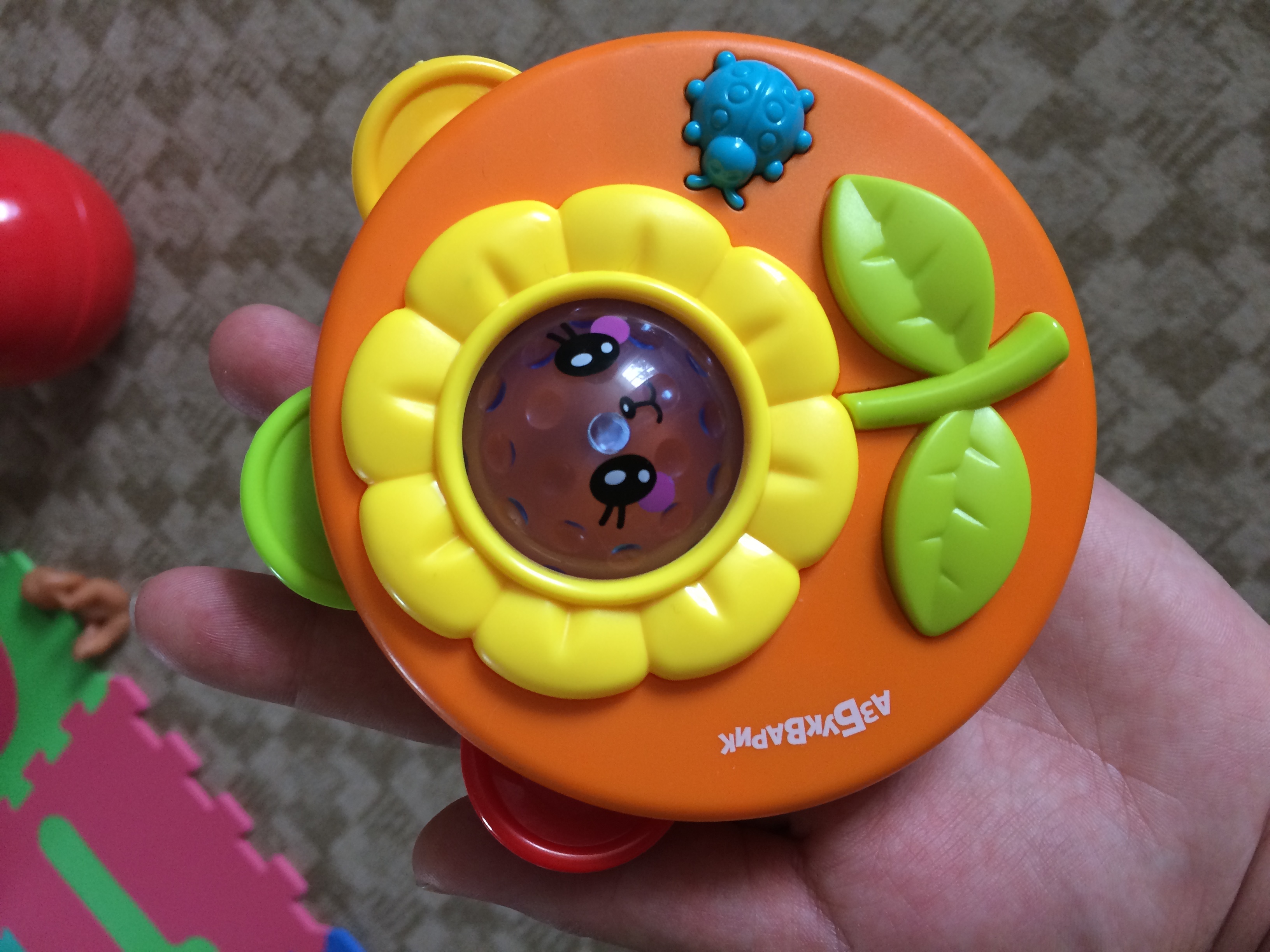 Фотография покупателя товара Игрушка музыкальная «Бубен», цвет оранжевый