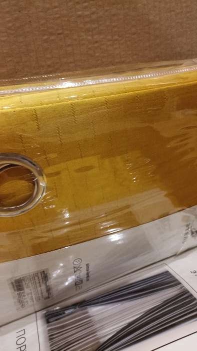 Фотография покупателя товара Штора портьерная Этель "Штрихи" цв.желтый,на люверсах 130*300 см, 100% п/э - Фото 2