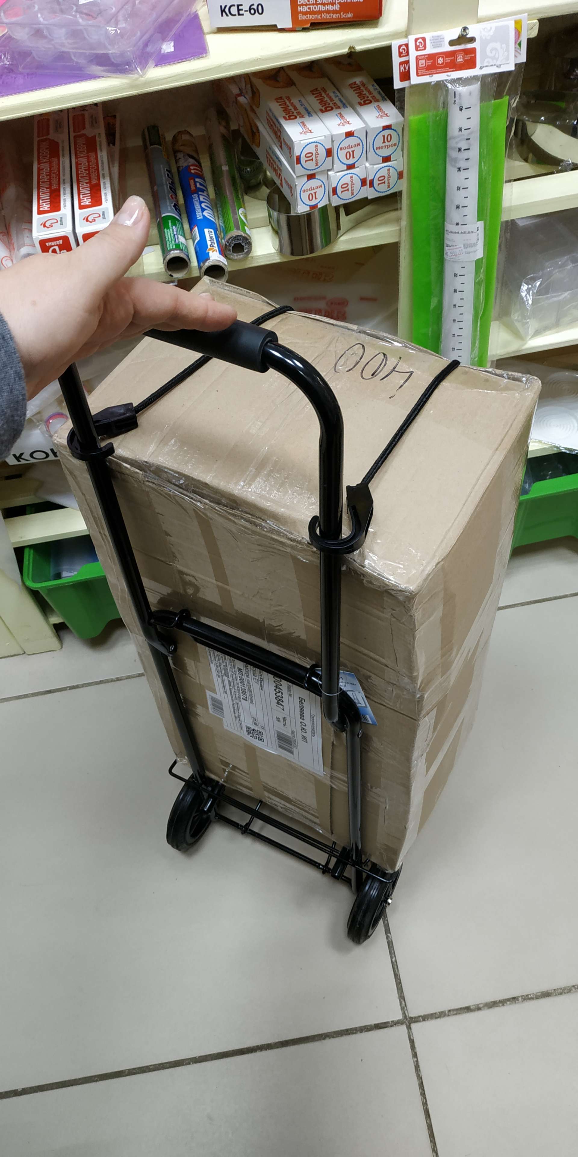 Фотография покупателя товара Тележка багажная, двухколёсная, грузоподъёмность 50 кг