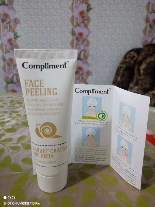 Фотография покупателя товара Пилинг-скатка для лица Compliment, с муцином улитки, 80 мл - Фото 1