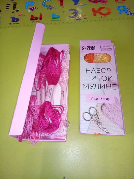 Фотография покупателя товара Набор ниток мулине, 8 ± 1 м, 7 шт, цвет розовый спектр - Фото 3