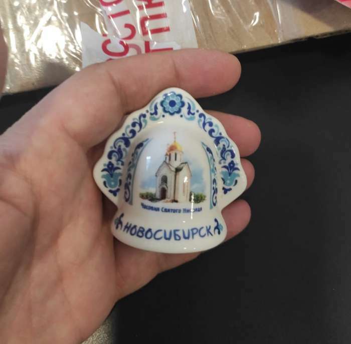 Фотография покупателя товара Колокольчик сувенирный «Новосибирск. Часовня Святого Николая» - Фото 2