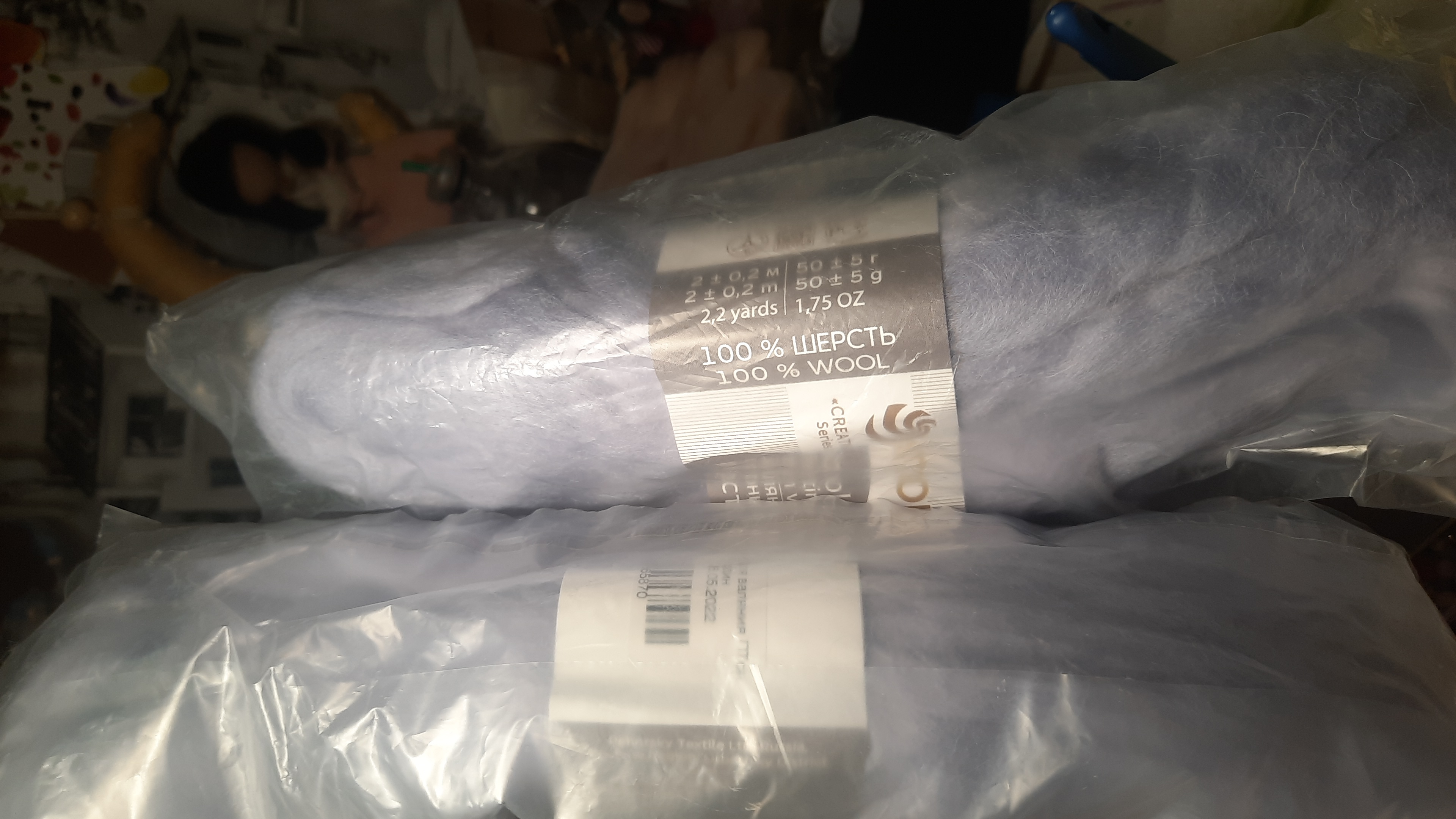 Фотография покупателя товара Шерсть для валяния 100% полутонкая шерсть 50гр (13-Темно-оливковый) - Фото 1