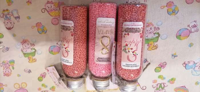 Фотография покупателя товара Жемчуг для ванны «С 8 Марта!», 75 г, аромат сочной мяты, Чистое счастье - Фото 3