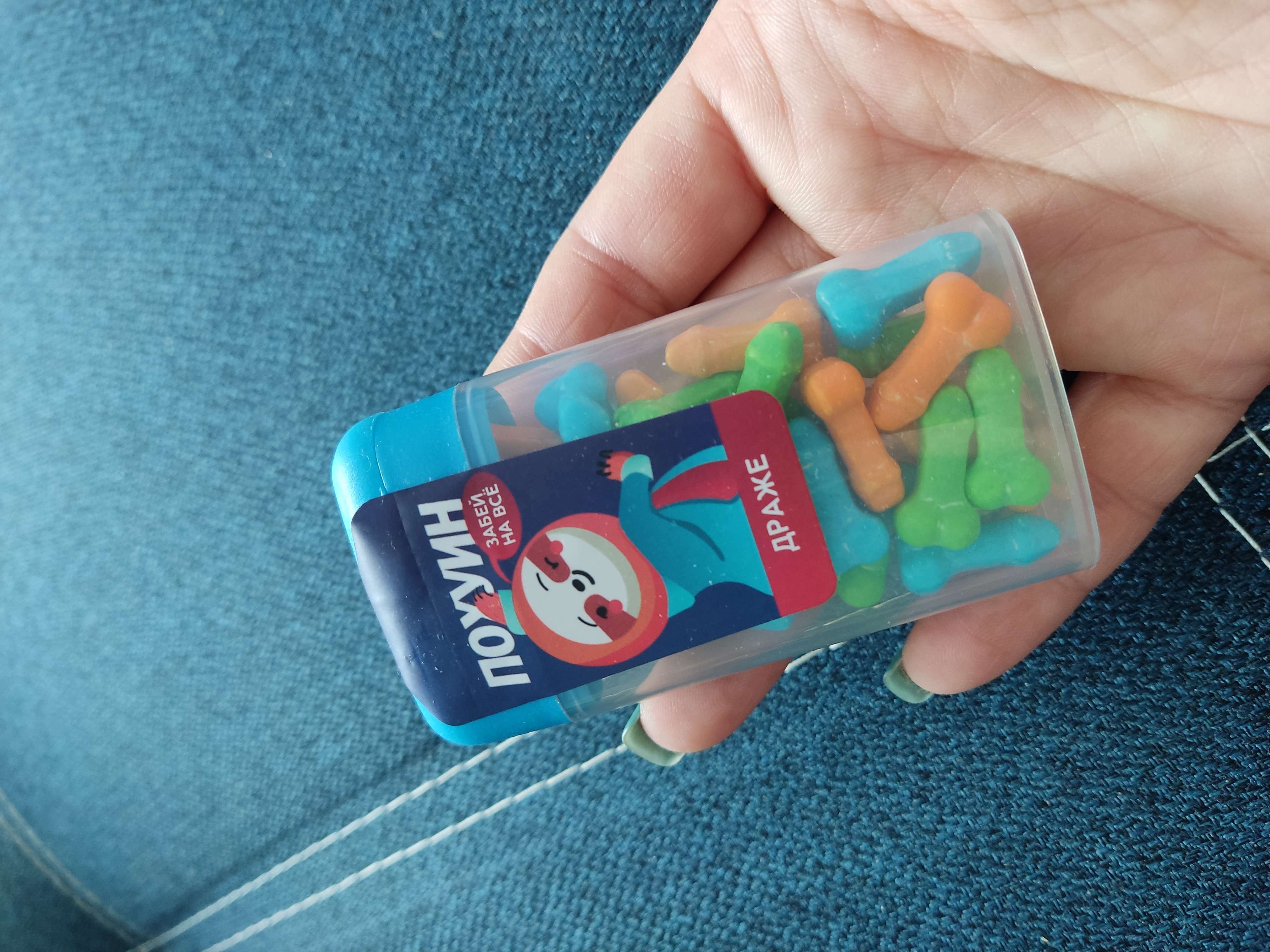 Фотография покупателя товара Драже в банке «Королева дикпиков», 14 г - Фото 18