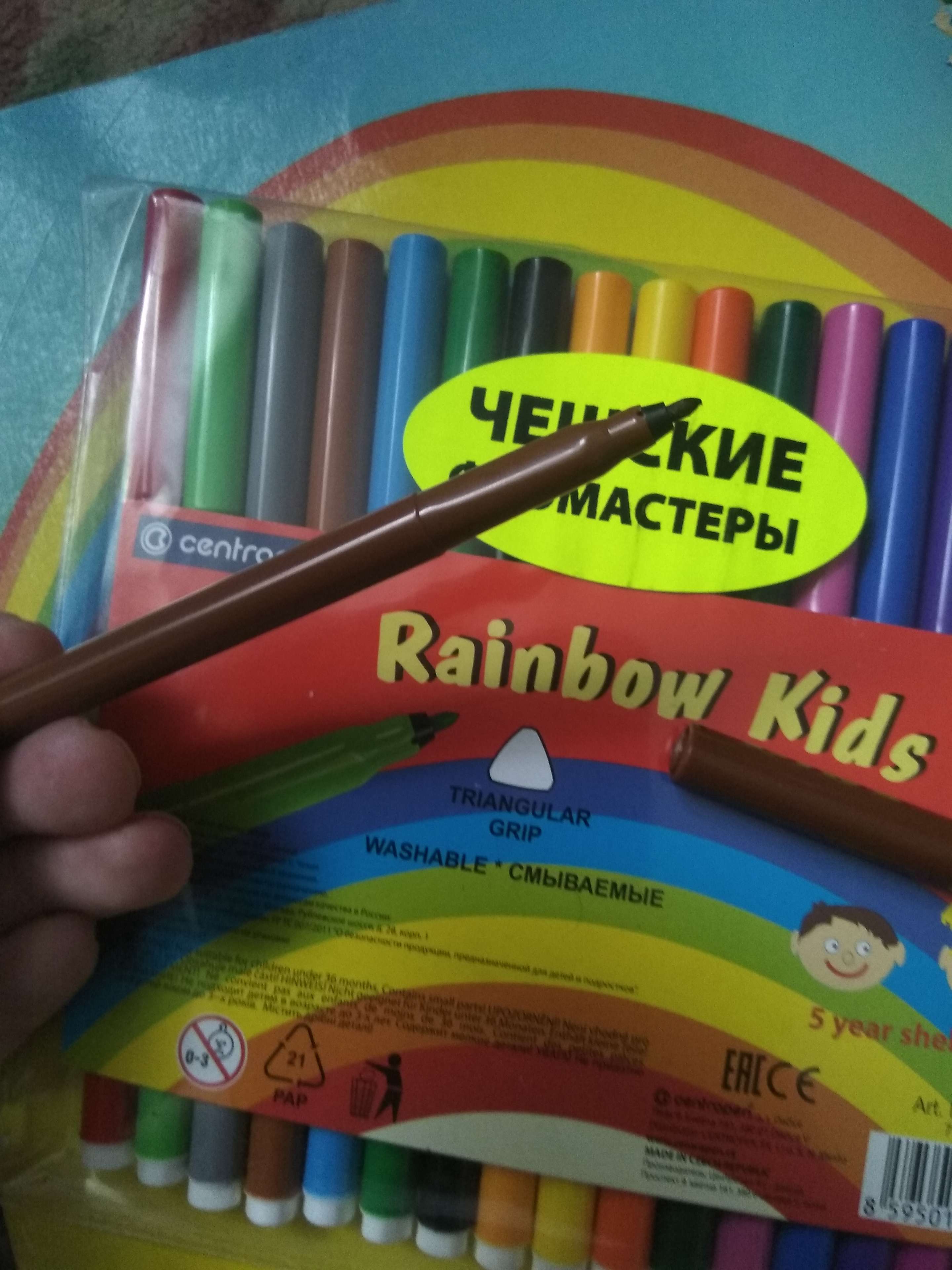 Фотография покупателя товара Фломастеры 18 цветов Centropen 7550 Rainbow Kids, пластиковый конверт, линия 1.0 мм - Фото 1