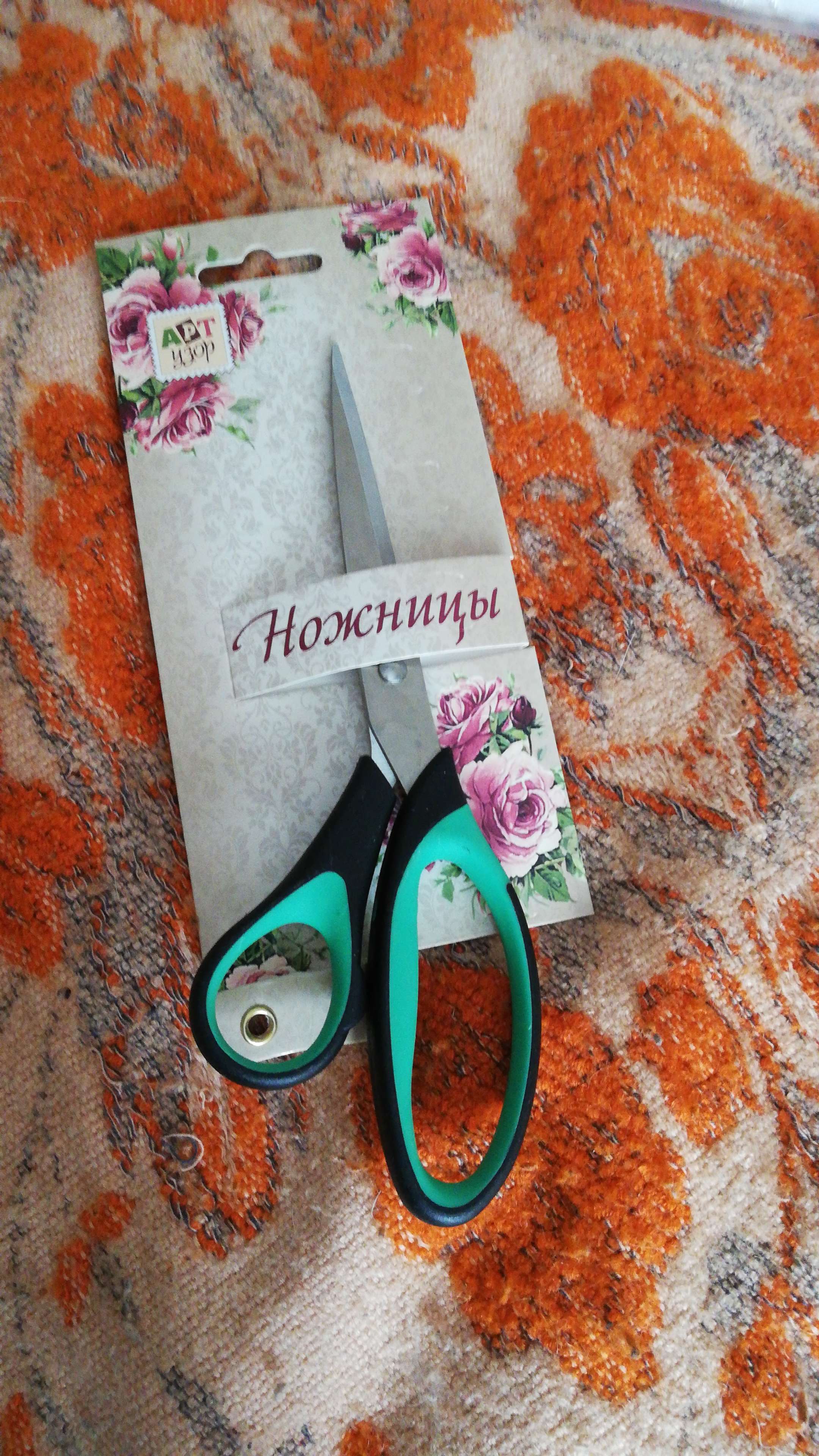 Фотография покупателя товара Ножницы универсальные, скошенное лезвие, 8,2", 21 см, цвет МИКС