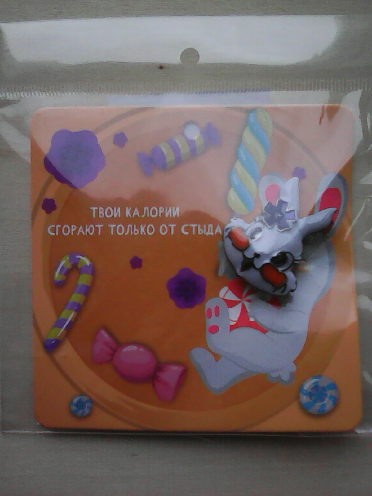 Фотография покупателя товара Брошь «Кролик» румяные щёчки, цвет бело-оранжевый в сером металле - Фото 2