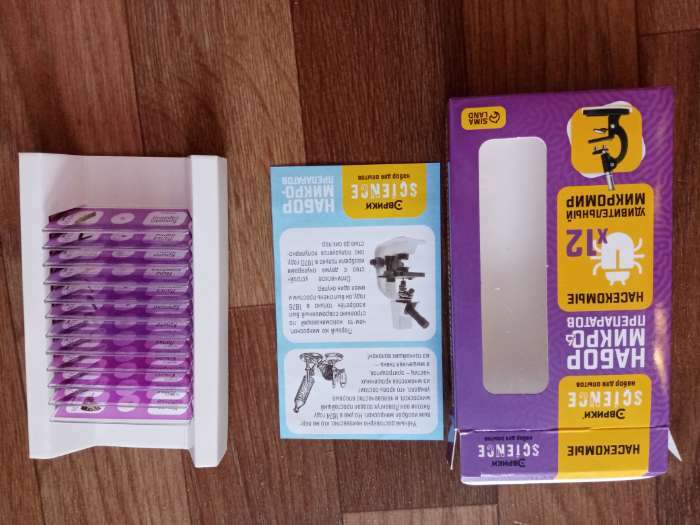 Фотография покупателя товара Набор для опытов «Набор микропрепаратов», насекомые - Фото 13