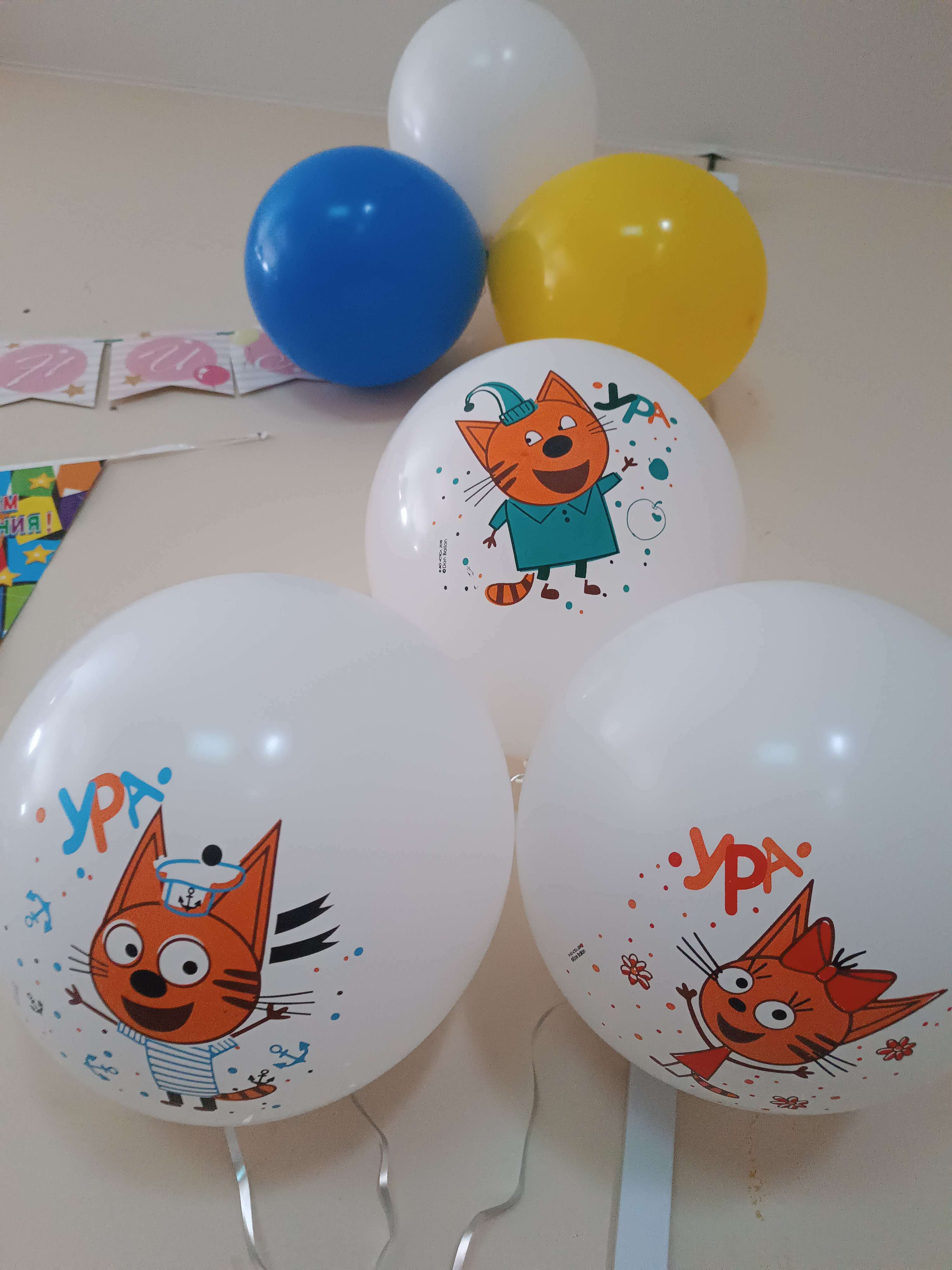 Фотография покупателя товара Воздушные шары латексные 12" «Три кота: играем вместе», 25 шт. - Фото 1