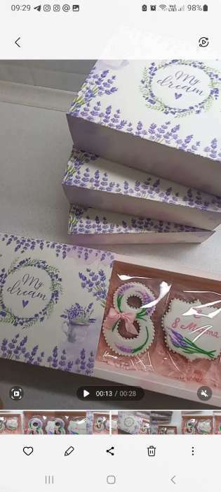 Фотография покупателя товара Коробка для сладостей «My dream», 20 × 15 × 5 см - Фото 3